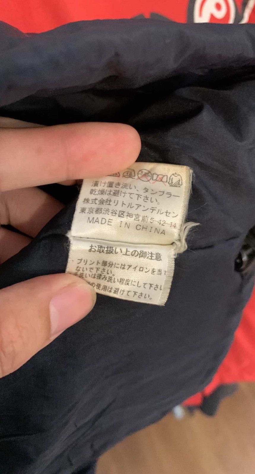 Hysteric Glamour 90’s HYSTERIC GLAMOUR RARE BABY BACK CENTRAL LOGO ZIP JACKET Size US S / EU 44-46 / 1 - 5 Thumbnail