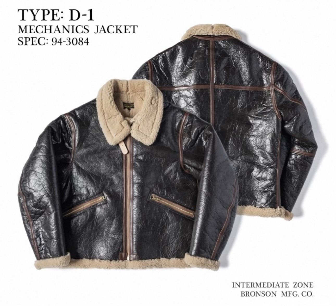 Bronson MFG. CO. RUGGED BRONSON D-1 Mechanics Jacket Size US XS / EU 42 / 0 - 1 Thumbnail