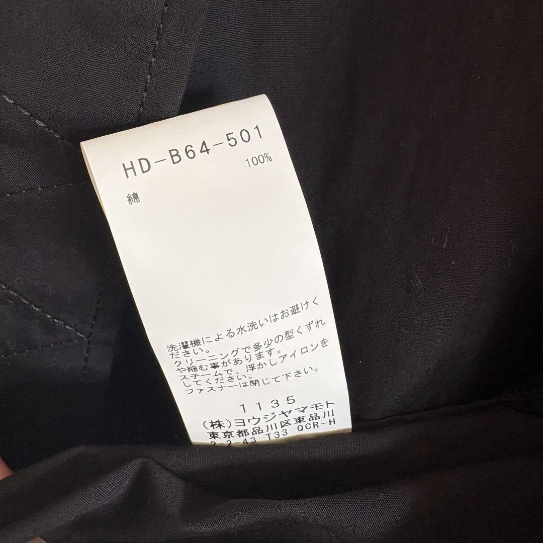 Yohji Yamamoto yohji yamamoto pour homme uchida suzume coat Size US L / EU 52-54 / 3 - 7 Thumbnail