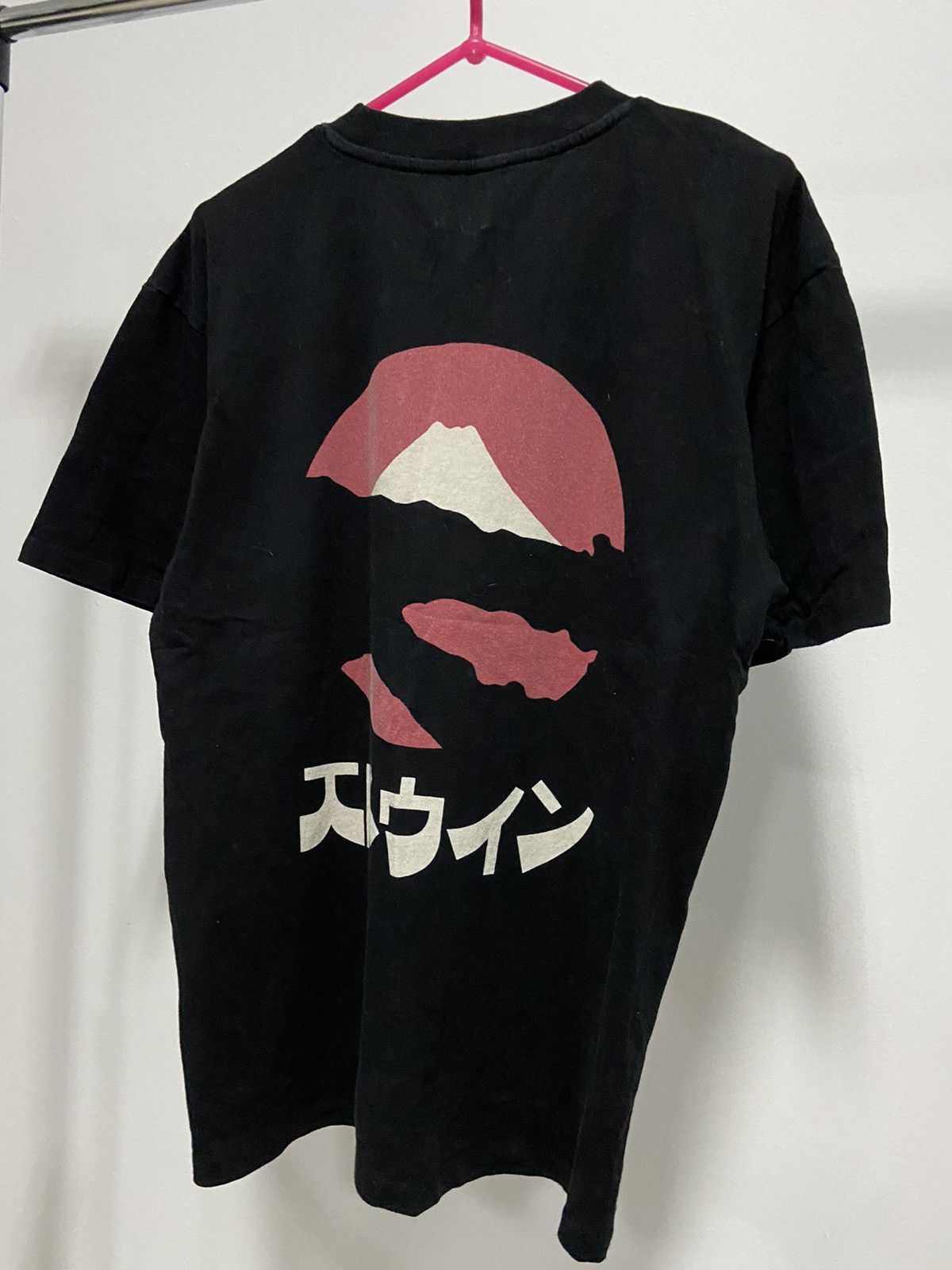 Edwin Edwin Kamifuji t shirt big logo vintage Japanese brand 🇯🇵 Size US M / EU 48-50 / 2 - 8 Thumbnail