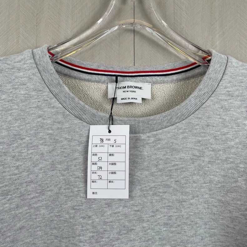 Thom Browne Thom Browne size4 Knitted hoodie Size US XL / EU 56 / 4 - 2 Thumbnail