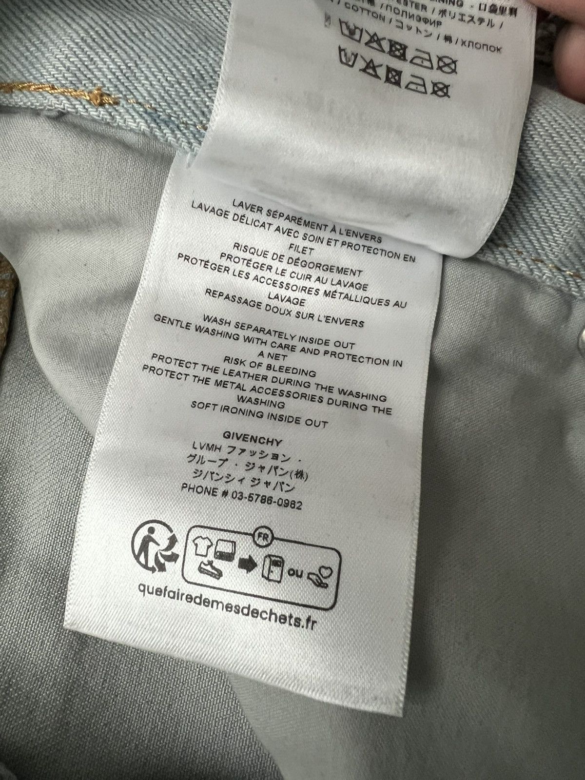 Givenchy Givenchy Resort 2024 Khaki Carpenter Pants Size US 34 / EU 50 - 14 Thumbnail