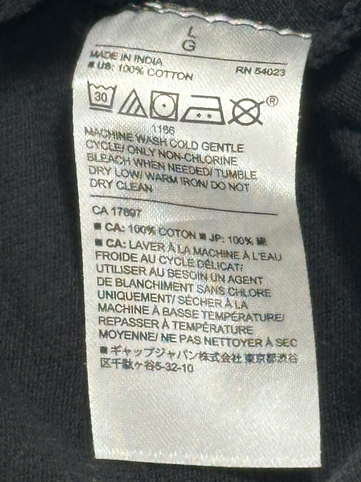 Banana Republic Banana Republic Men's Large Black Wicking Pique Polo Shirt Size US L / EU 52-54 / 3 - 8 Thumbnail