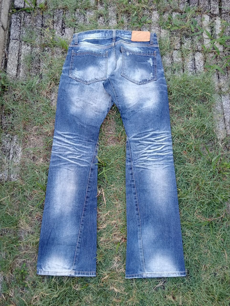 If Six Was Nine Vintage Daisy Distressed Jeans Size US 31 - 8 Thumbnail