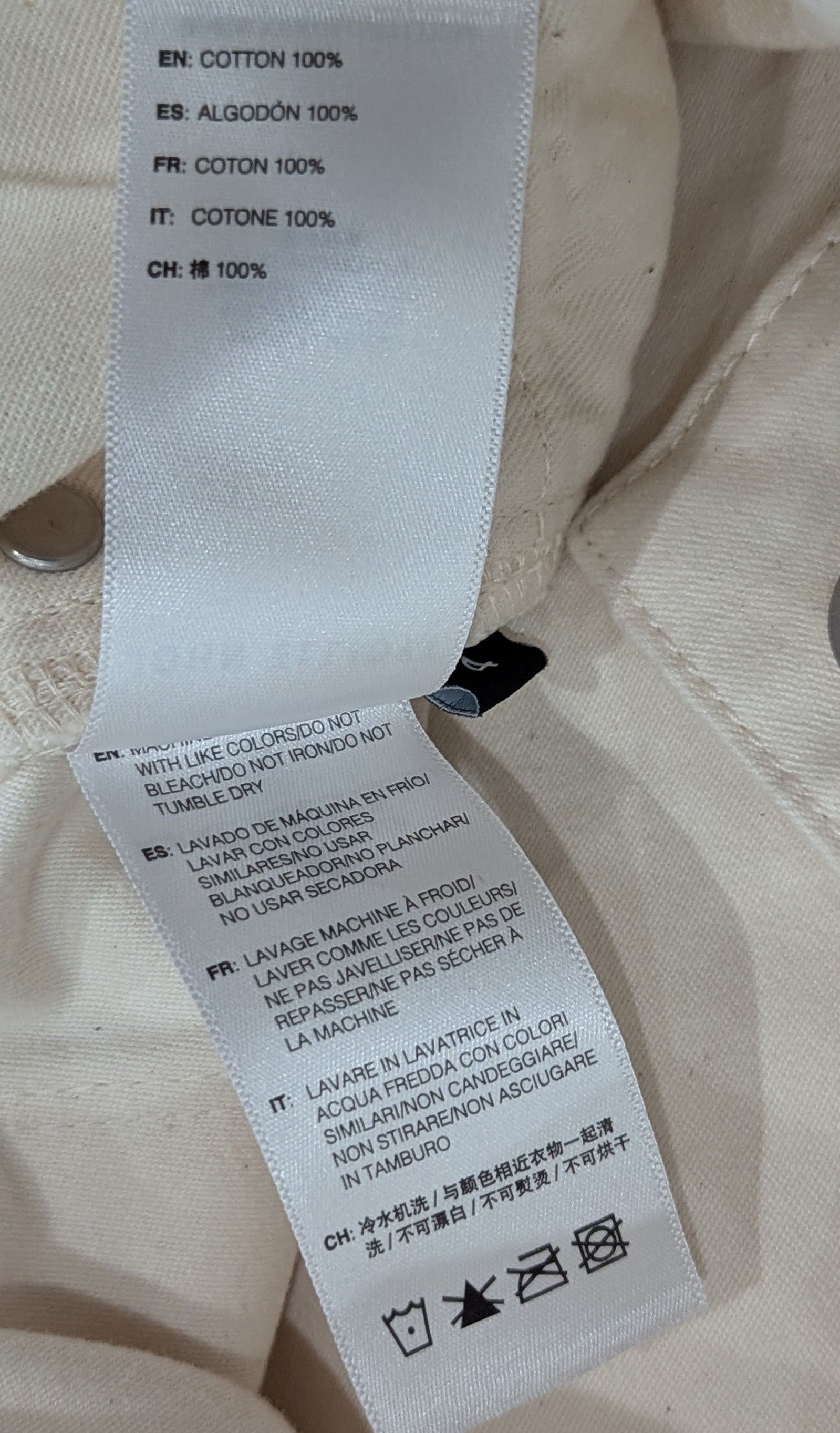 John Elliott JOHN ELLIOTT "Emillio" Cotton Work Pants Natural Large Size US 34 / EU 50 - 8 Thumbnail