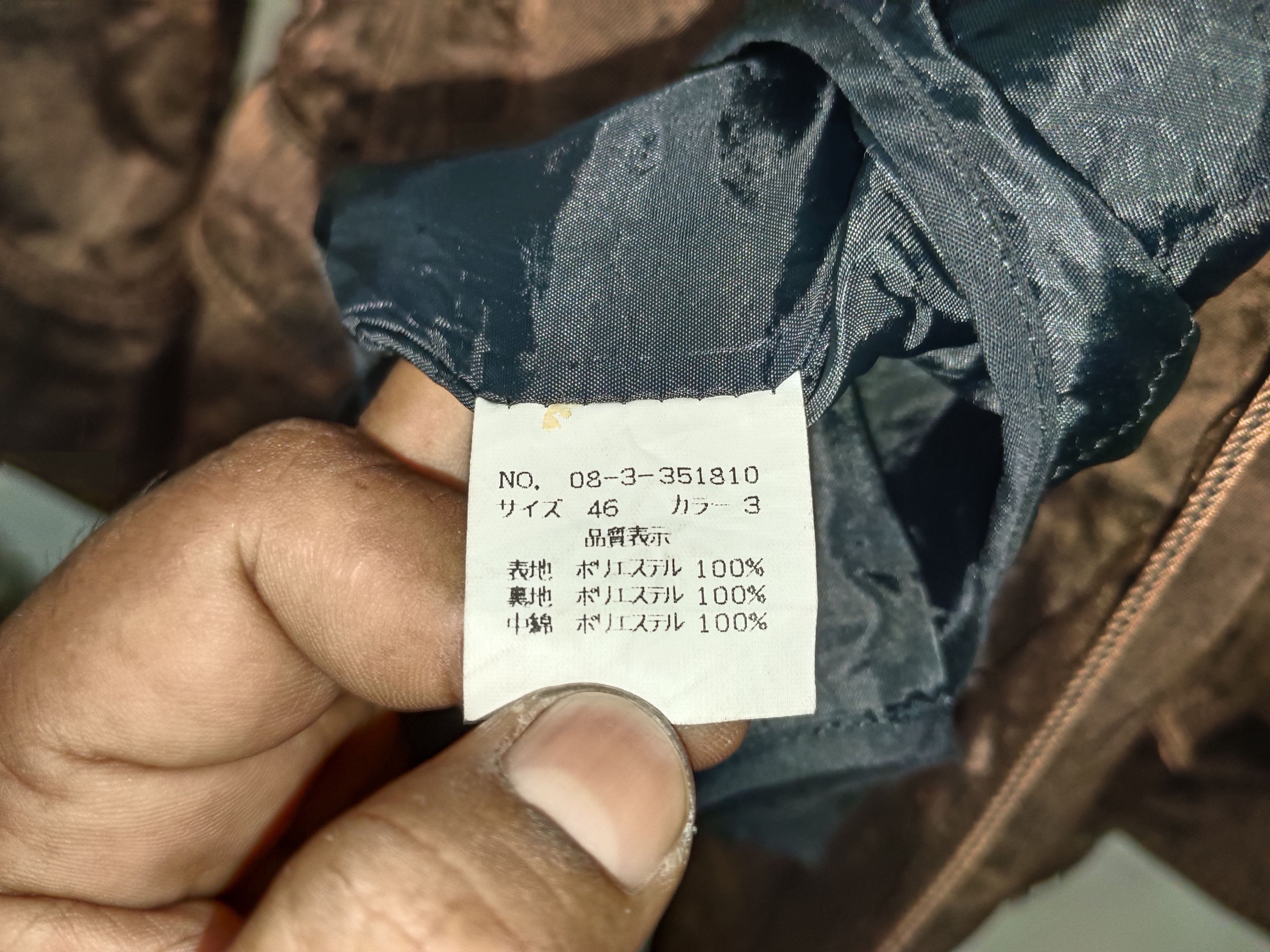 14th Addiction × Le Grande Bleu (L.G.B.) Japanese Y2K Nicole Club For Men Jacket Coat Size US L / EU 52-54 / 3 - 9 Thumbnail