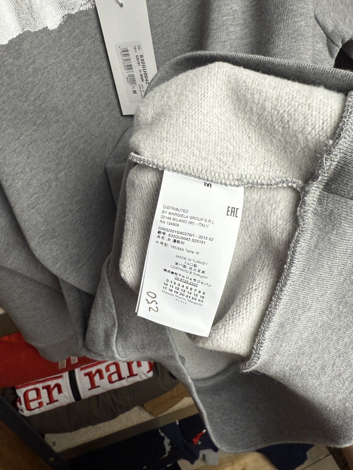 Maison Margiela MM6 sweatshirt Size US M / EU 48-50 / 2 - 8 Thumbnail