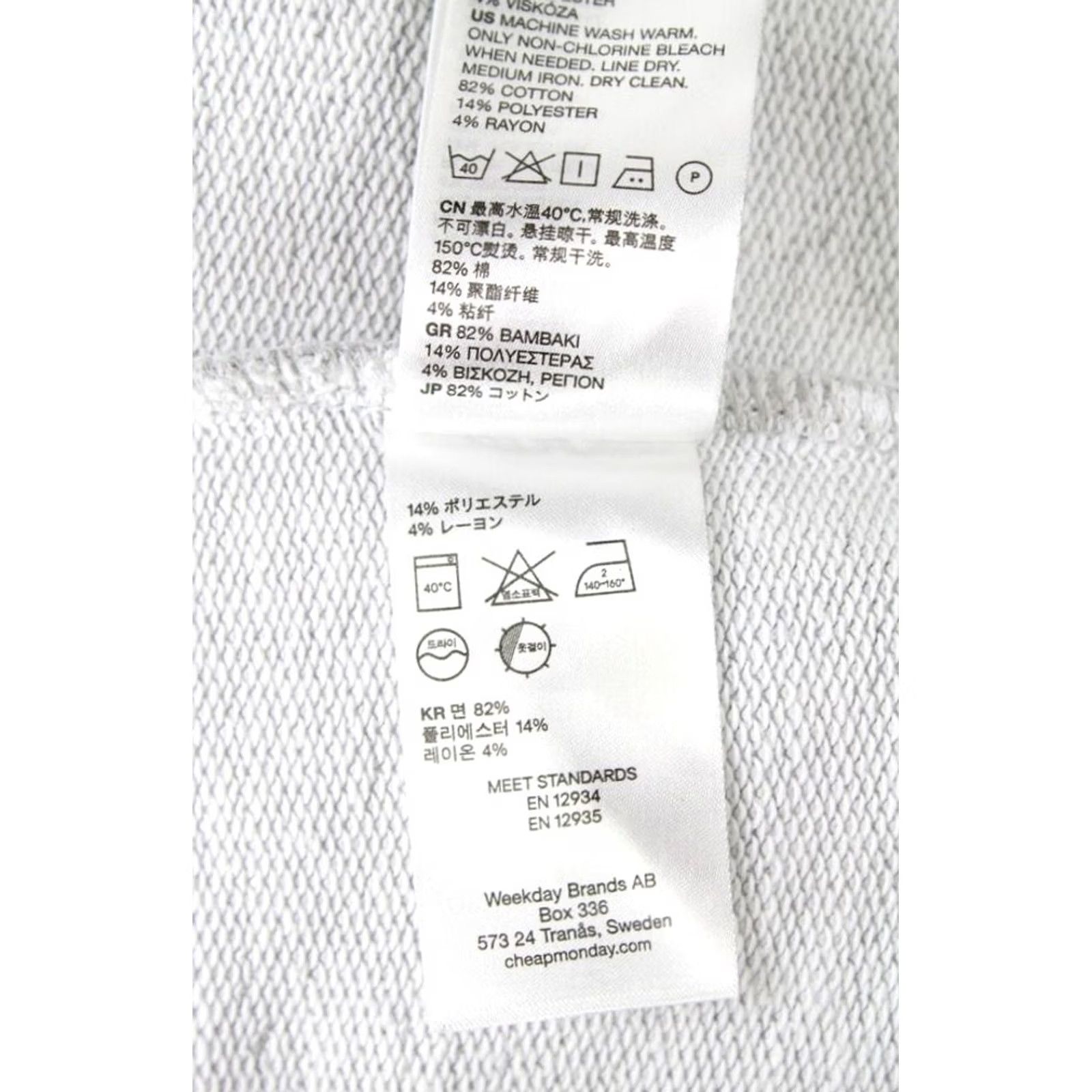 Cheap Monday Cheap Monday Swipe Sweatshirt Men's MEDIUM Bomber Style Grey Melange Size US M / EU 48-50 / 2 - 8 Thumbnail