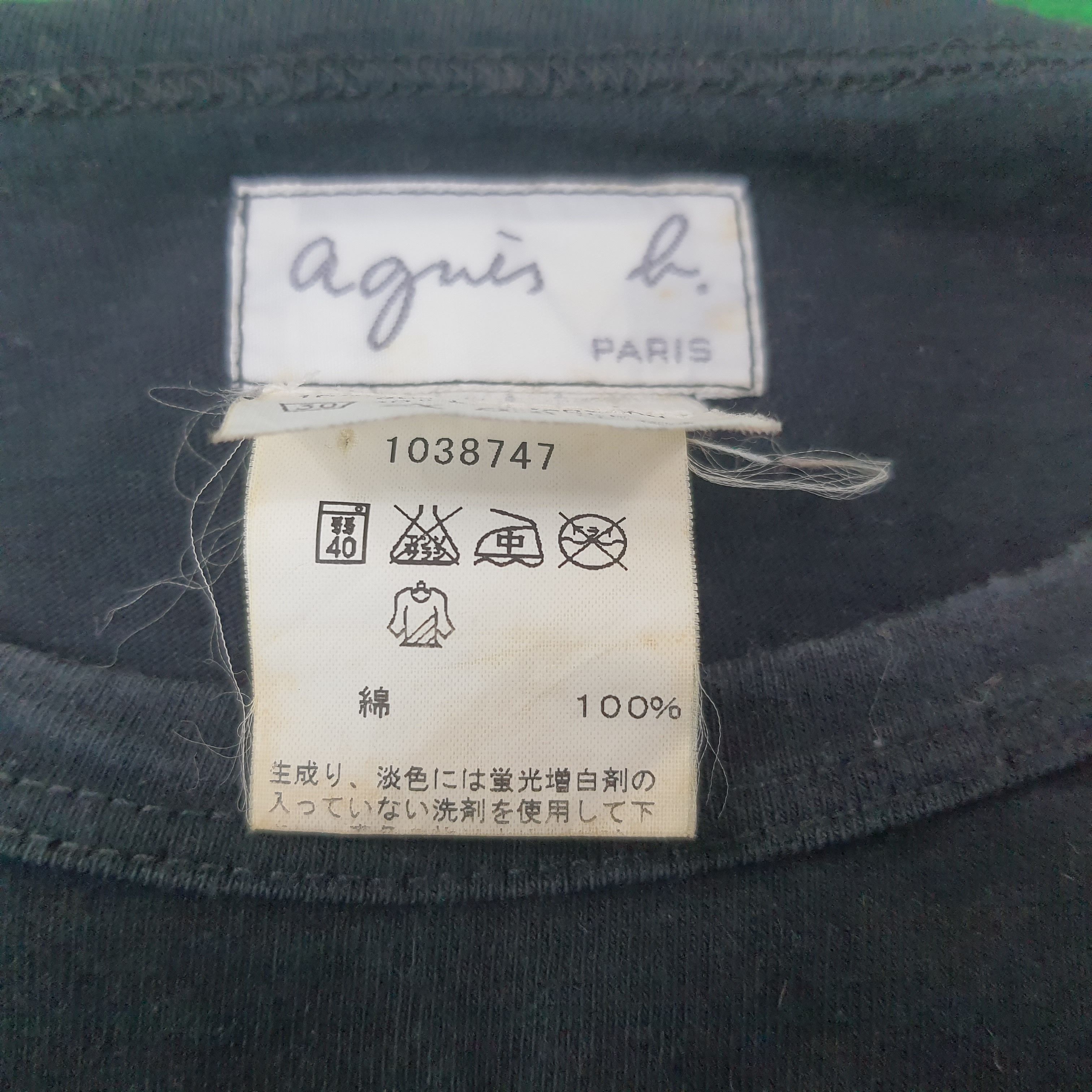 agnes b. Vintage Agnes b. Homme Paris made in France Tshirt C223N69 Size US M / EU 48-50 / 2 - 5 Thumbnail