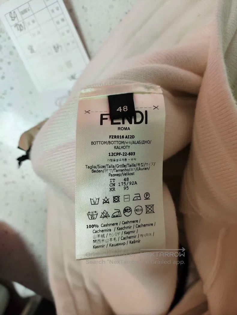 Fendi Fendi White side stripe logo cashmere leisure pants Size US 32 / EU 48 - 5 Thumbnail