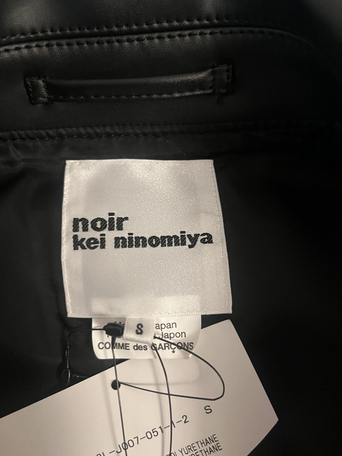 Comme des Garcons × Noir Kei Ninomiya COMME DES GARCONS X NOIR KEI NINOMIYA LEATHER BOMBER JACKET Size US S / EU 44-46 / 1 - 7 Thumbnail