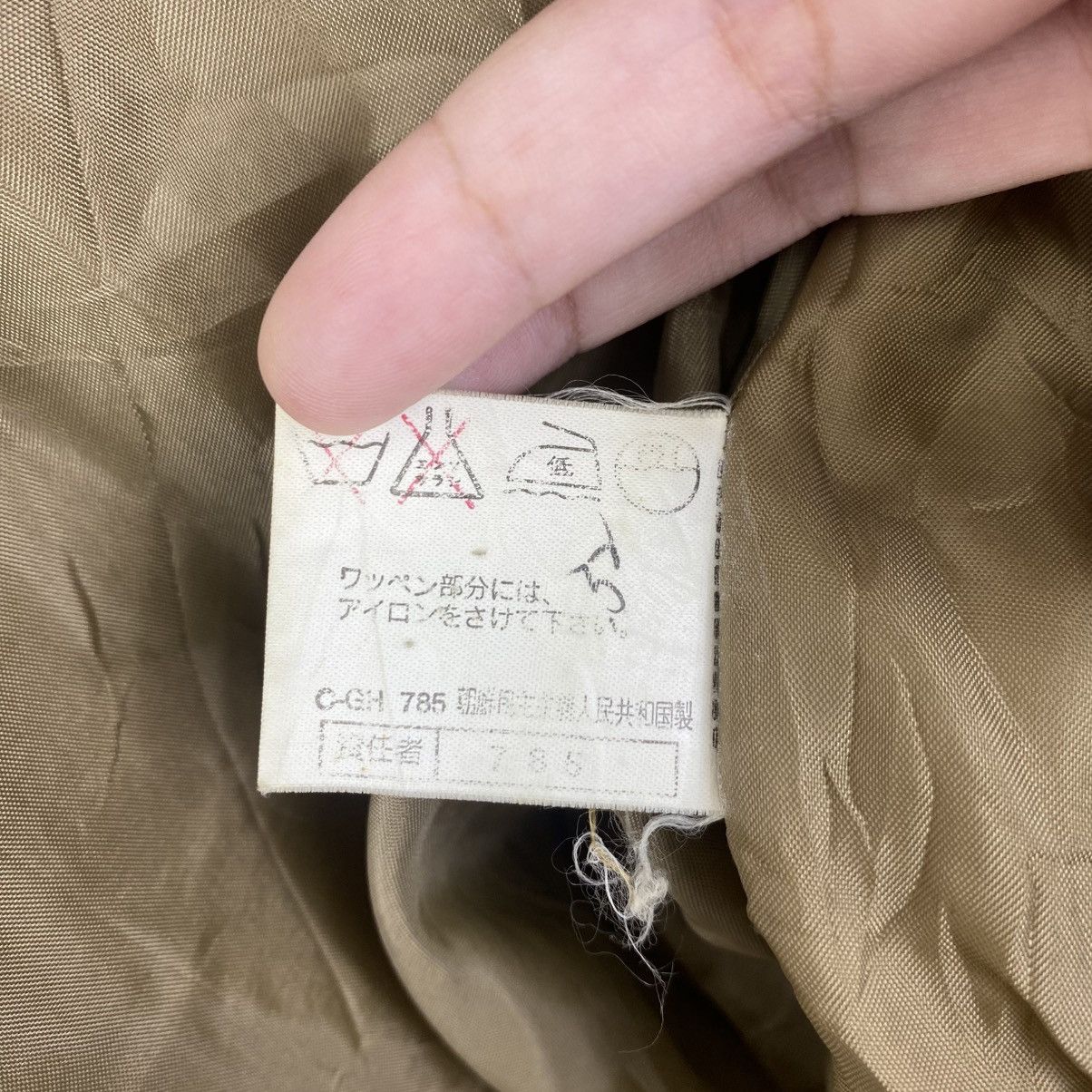 Pacific Trail Vintage 90s PACIFIC TRAIL Hunting Jacket Outdoor Life Size US XL / EU 56 / 4 - 8 Thumbnail