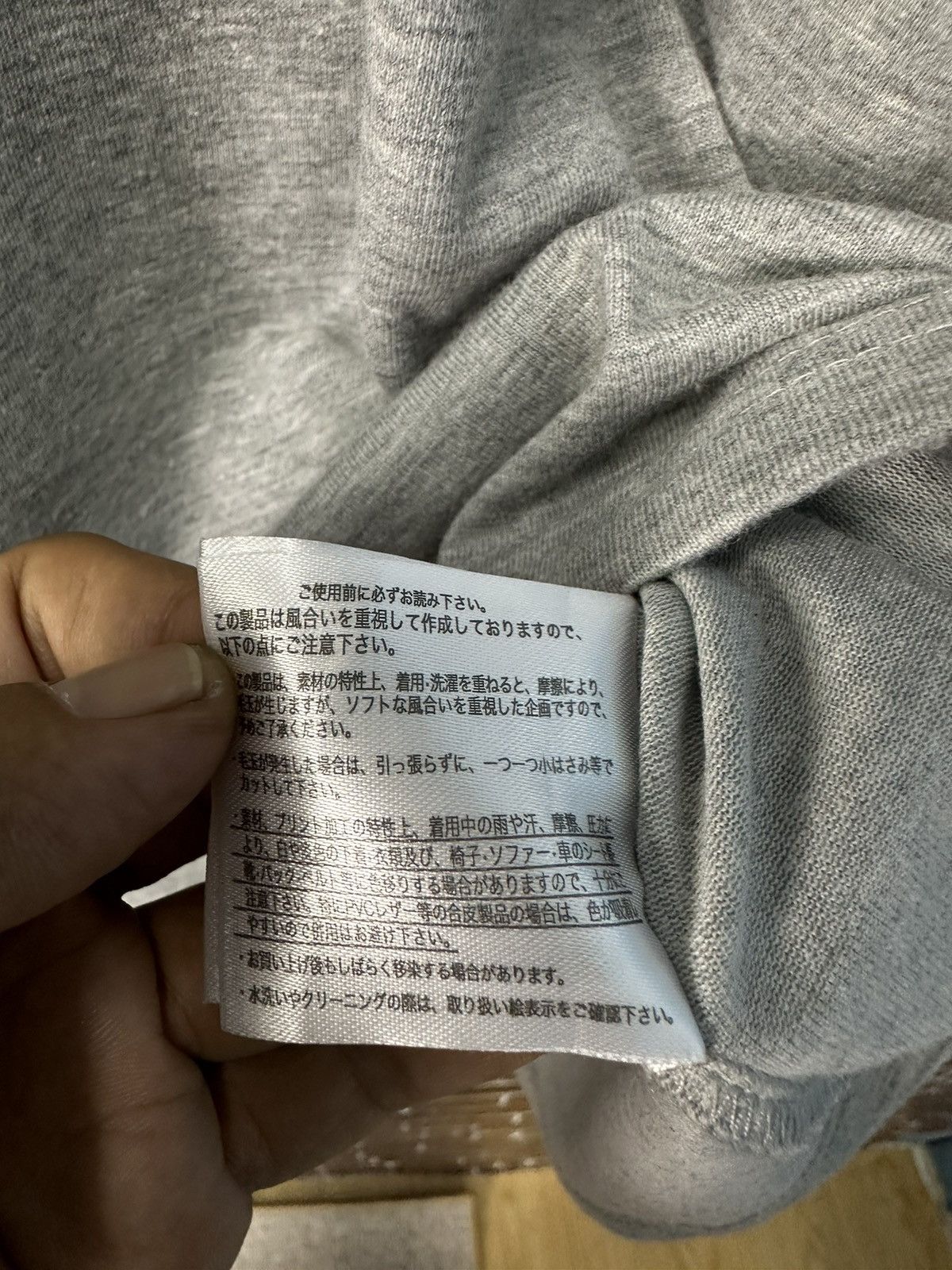 Japanese Brand UITTG Baby Milo Bape Florida Tshirt A956 Size US M / EU 48-50 / 2 - 12 Thumbnail