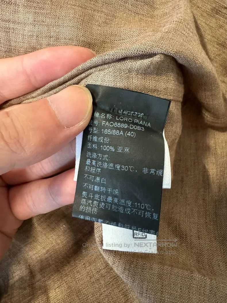 Loro Piana Loro Piana Solid color single-breasted long-sleeved shirt, Size XS / US 0-2 / IT 36-38 - 5 Thumbnail