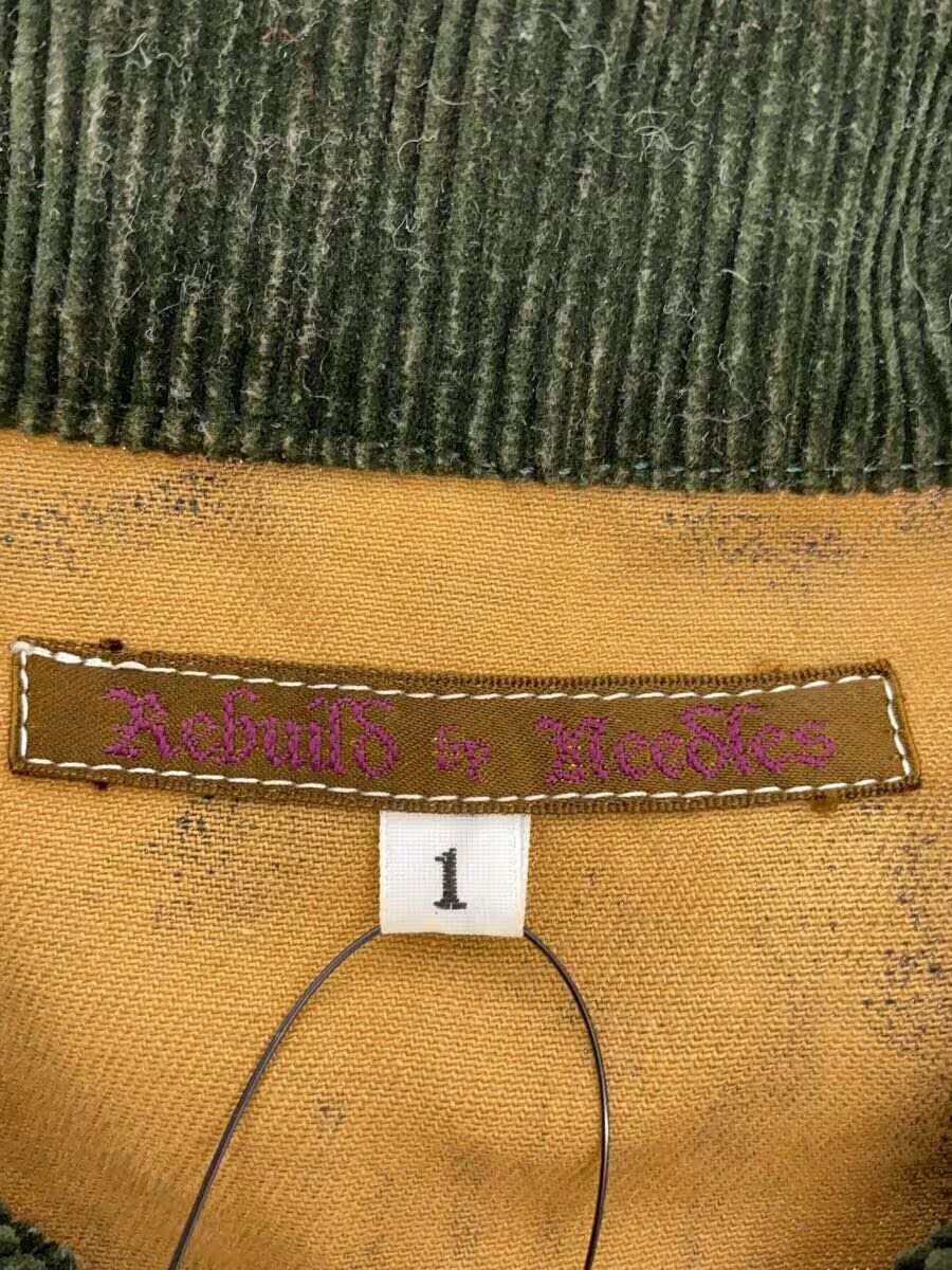 Needles Reconstructed Rebuild Camo Jacket Size US S / EU 44-46 / 1 - 4 Thumbnail