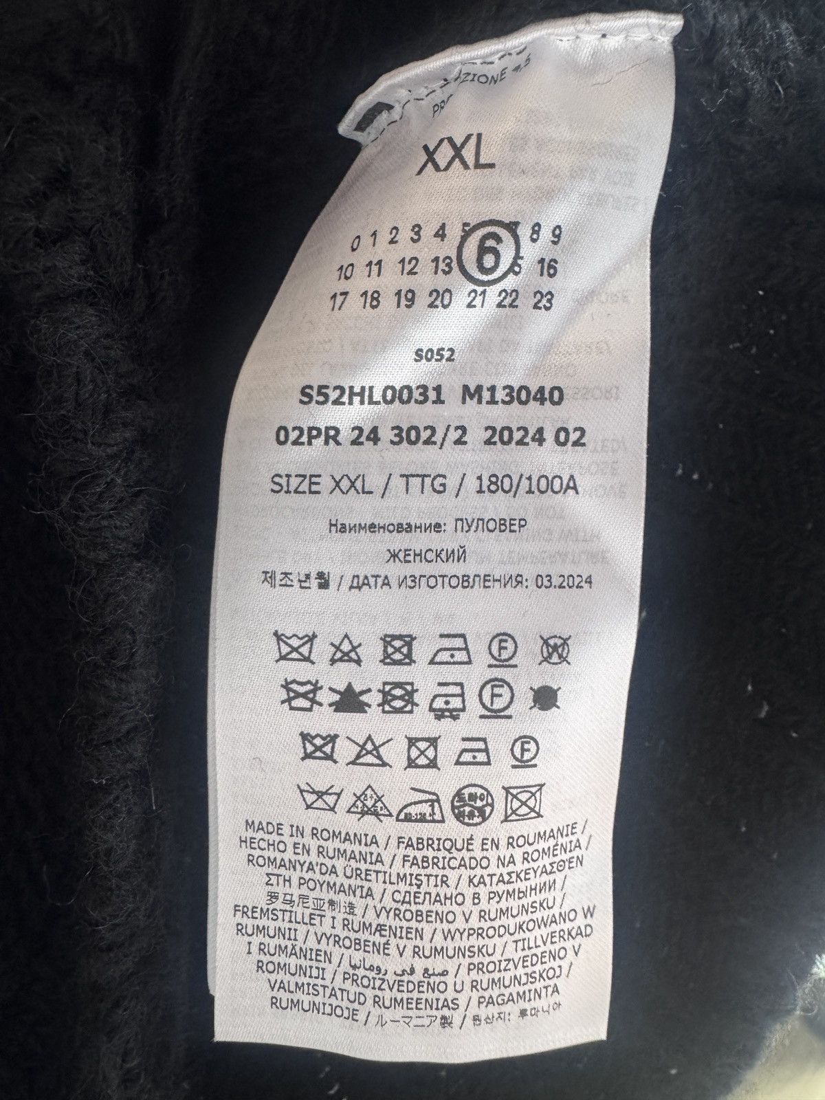 MM6 Black Distressed Cropped Sweater Size US XL / EU 56 / 4 - 6 Thumbnail
