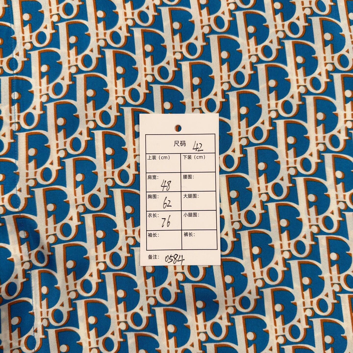 Dior Dior Blue Allover Print Ribbed SS Shirt 42 Mint Size US XS / EU 42 / 0 - 5 Thumbnail