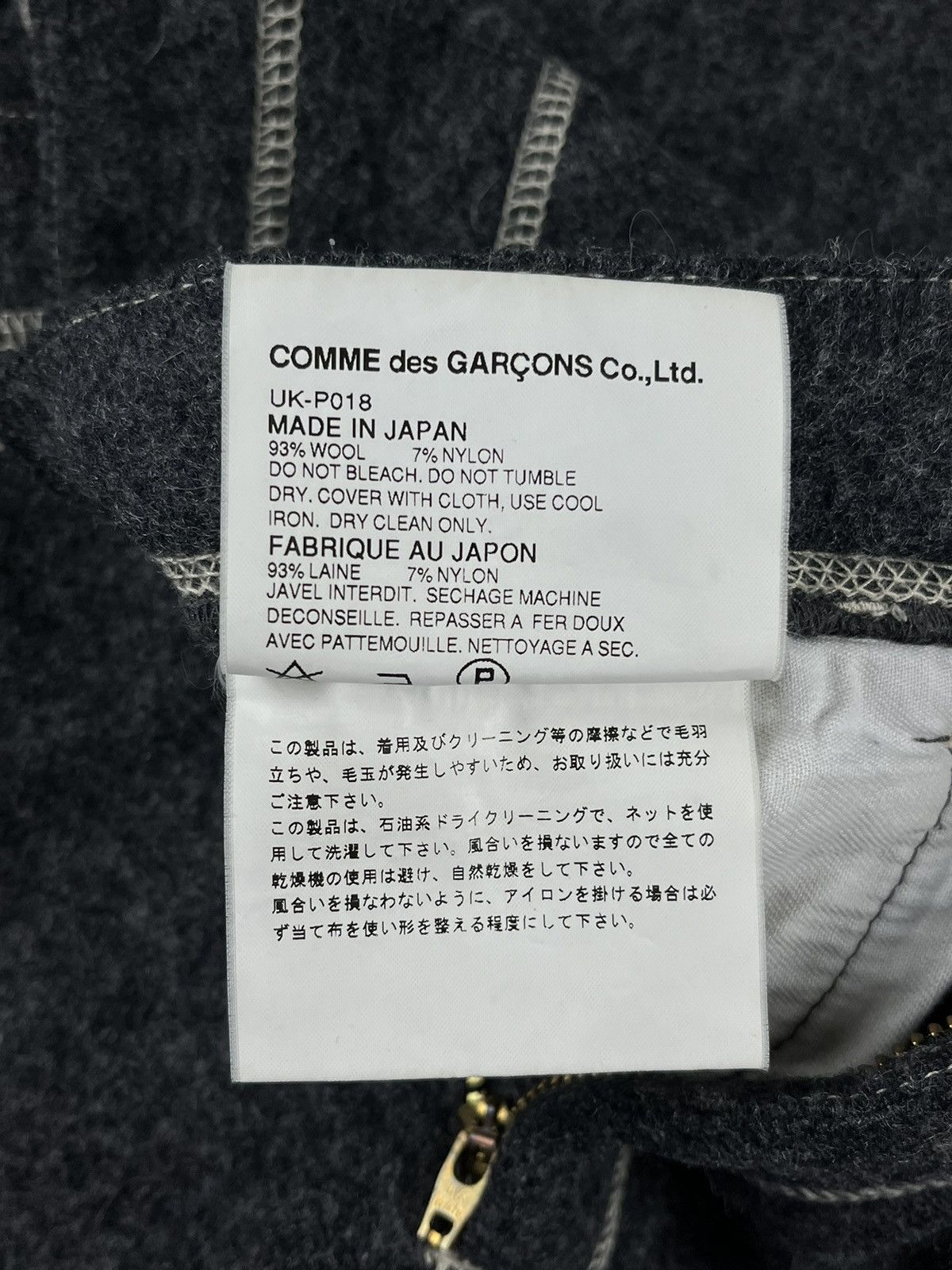 Comme des Garcons × Junya Watanabe × Vintage AW03 Junya Watanabe Contrast Stitch Grey Wool Jeans Size US 29 - 7 Thumbnail