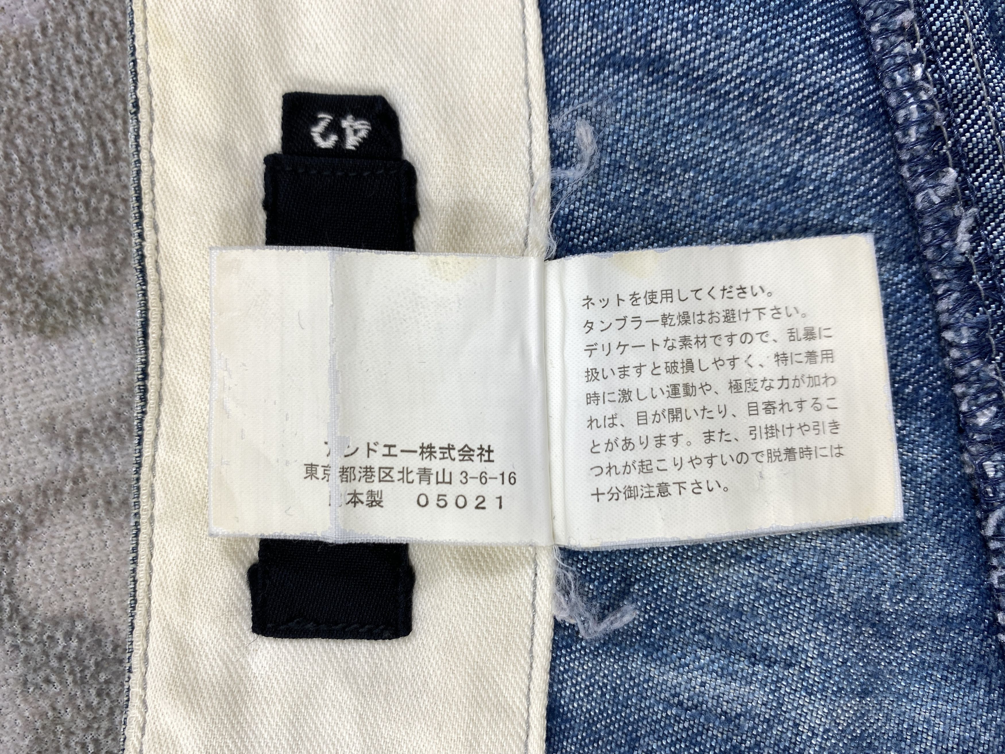 Hysteric Glamour And A japanese Jeans hysteric style 32x29.5 - JN 2991 Size US 32 / EU 48 - 11 Thumbnail