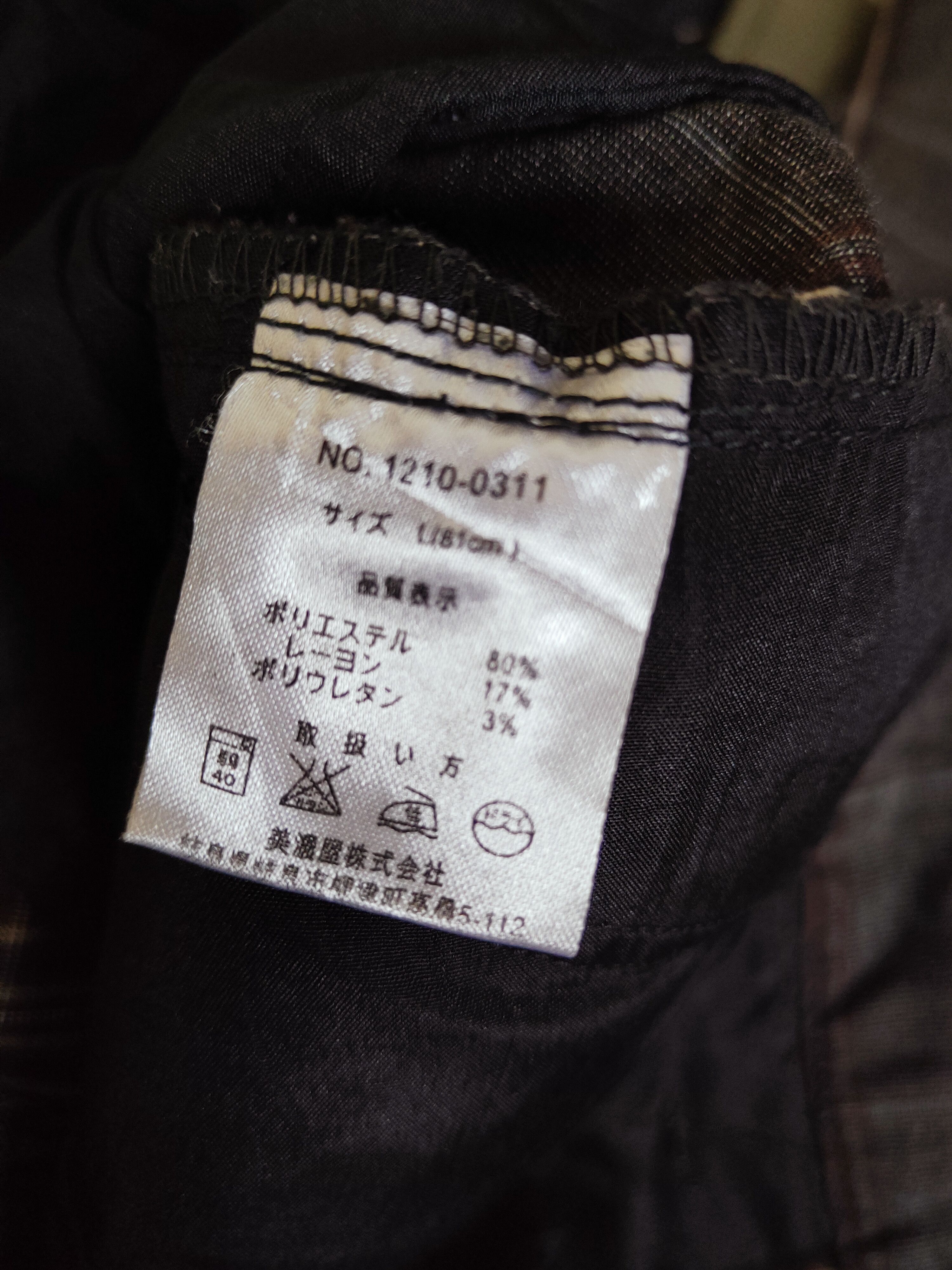 Japanese Brand Mossimo Black Brown Multipocket Short Pants #W333 Size 32" / US 10 / IT 46 - 12 Thumbnail