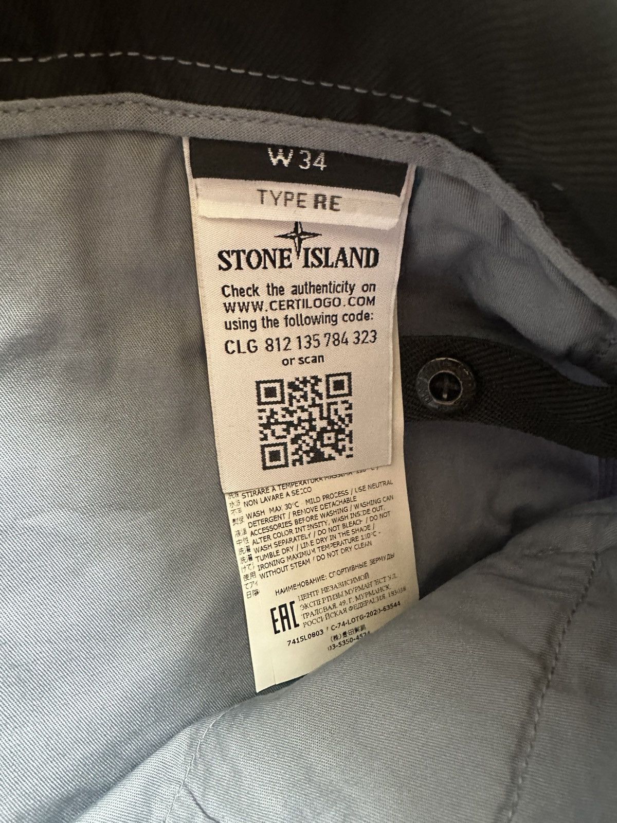Stone Island Stone Island Cargo Shorts Size US 34 / EU 50 - 4 Thumbnail