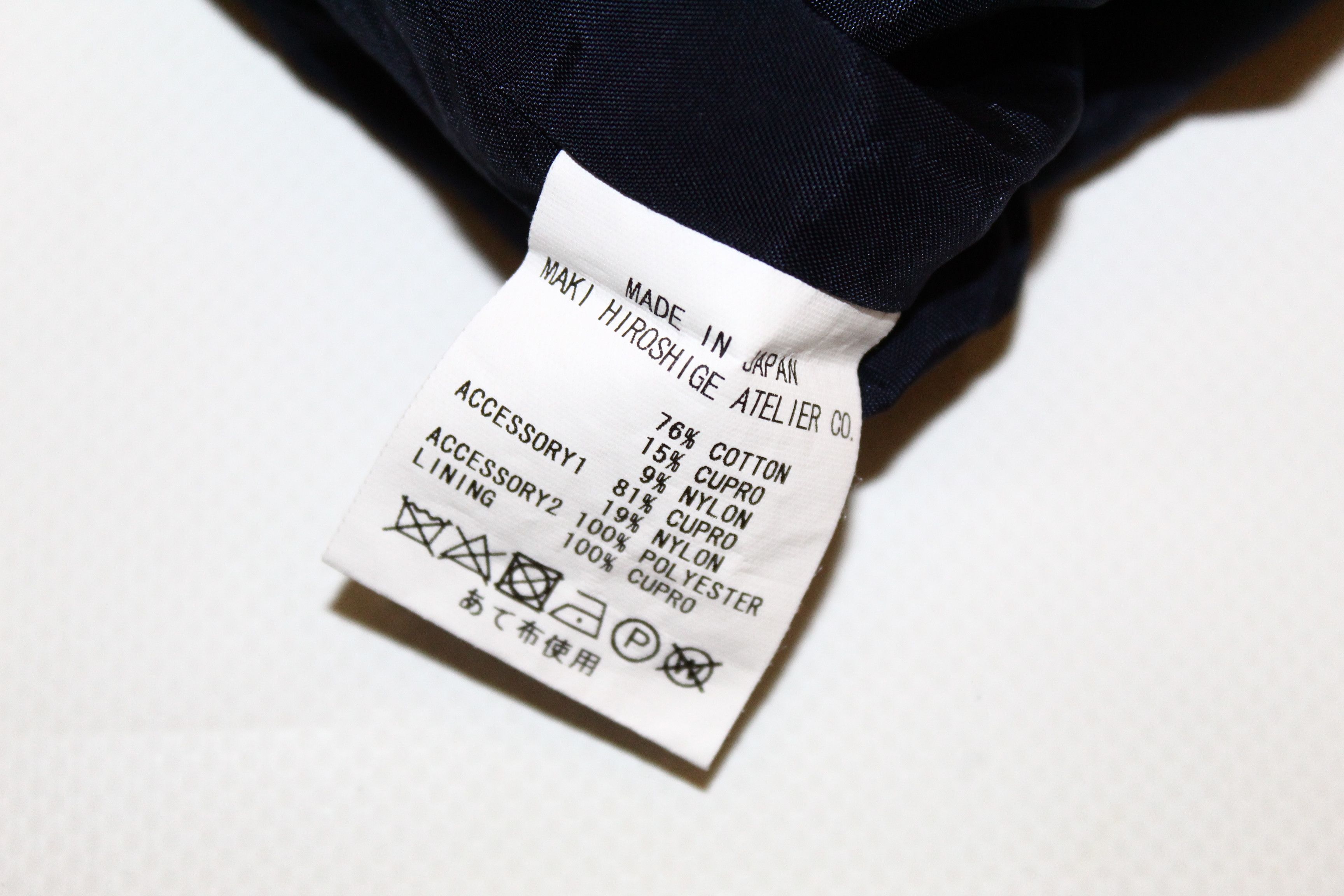 gomme GOMME by Maki Hiroshige Atelier Layered Cropped Plisse Pants Size US 32 / EU 48 - 6 Thumbnail
