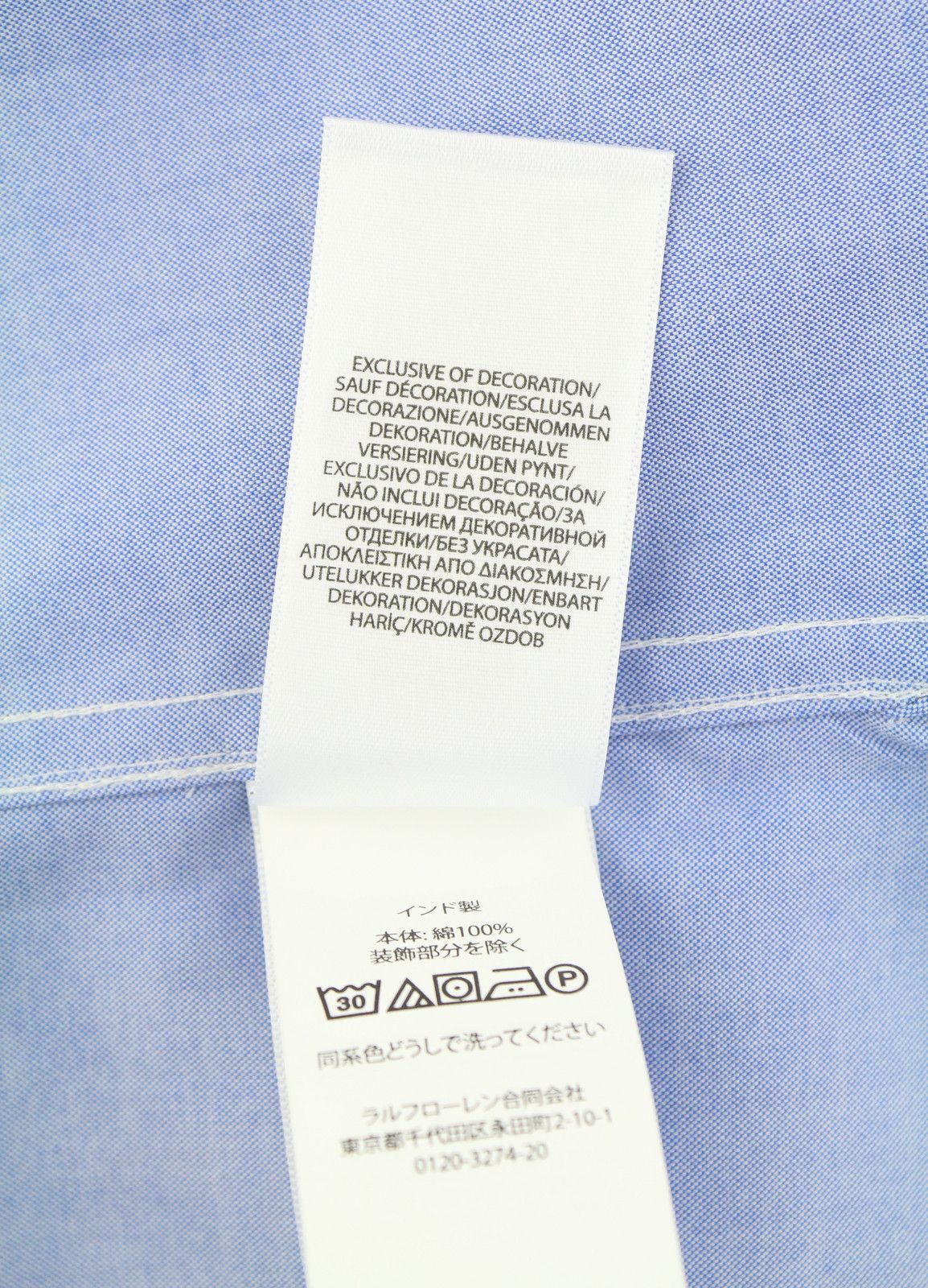 Ralph Lauren CORE REPLEN M Blue Button Down Neck Custom Shirt 87000 Size US M / EU 48-50 / 2 - 10 Thumbnail