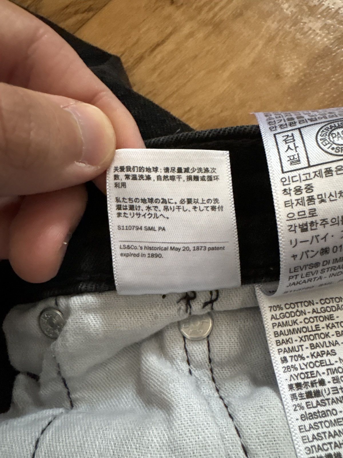 Levi's Levi’s Black Jean Shorts Size US 32 / EU 48 - 3 Thumbnail