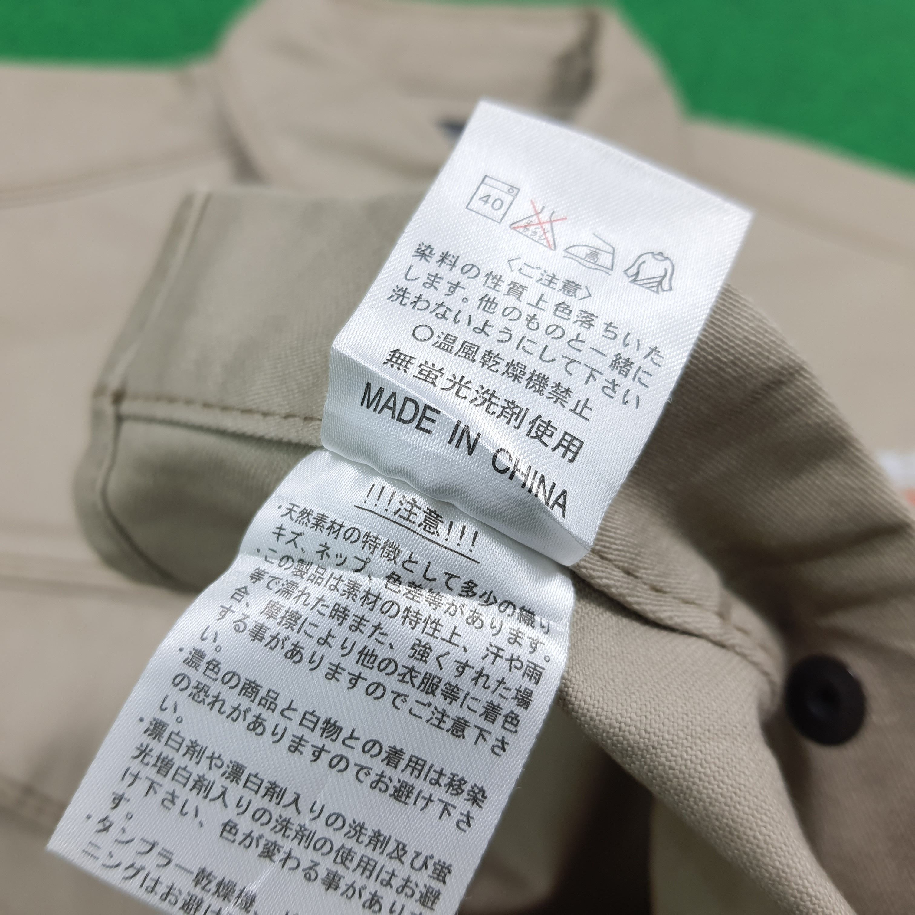 Japanese Brand Vintage Mugen HONDA Motorsports Custom Logo Jacket C289N8 Size US S / EU 44-46 / 1 - 8 Thumbnail
