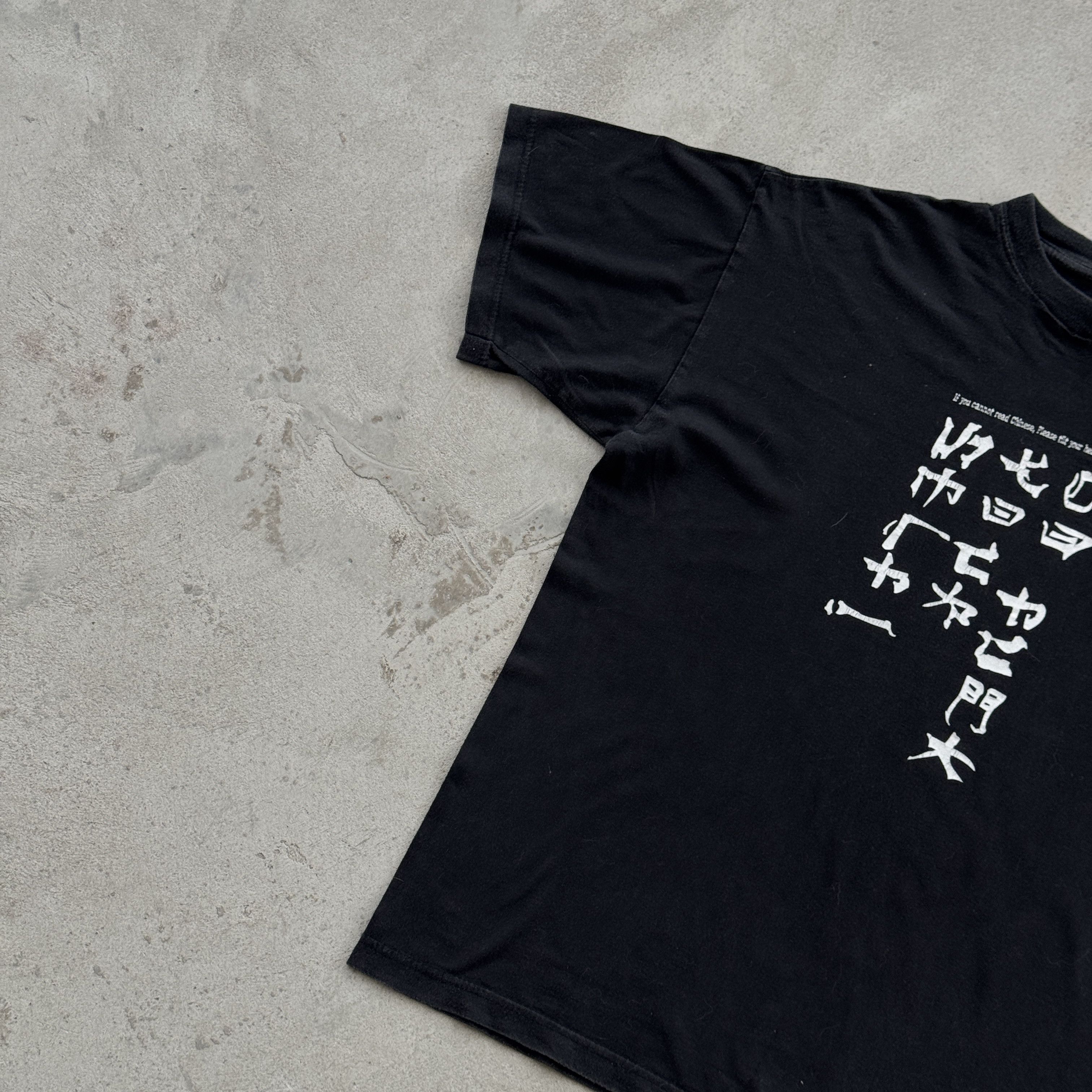Band Tees Vintage Asian Optical Illusion Graphic Black Tee Shirt L Size US L / EU 52-54 / 3 - 3 Thumbnail