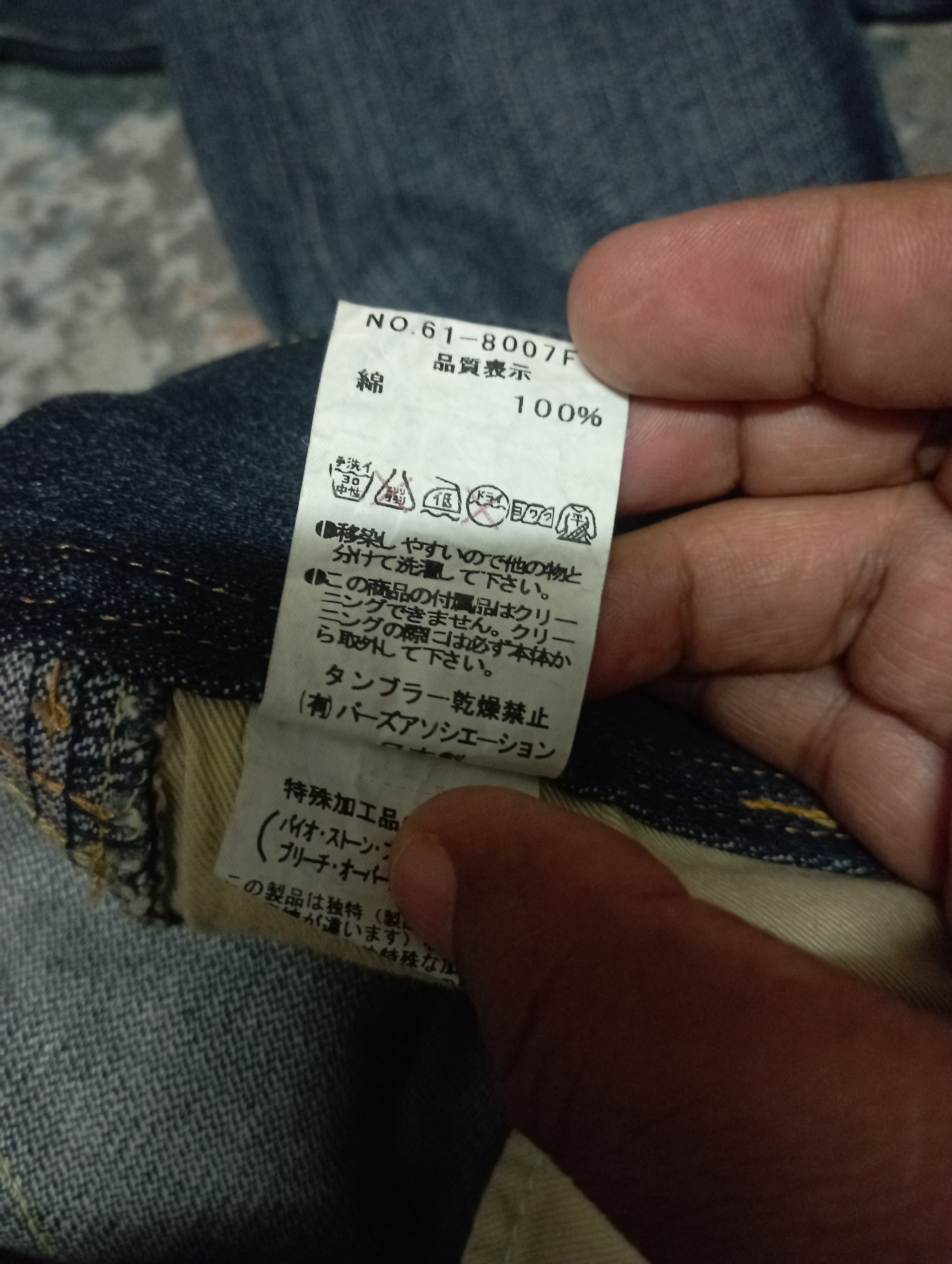 PPFM Made In Japan Smork Skinny Punk Stone Wash Claws Jeans Size US 30 / EU 46 - 10 Thumbnail