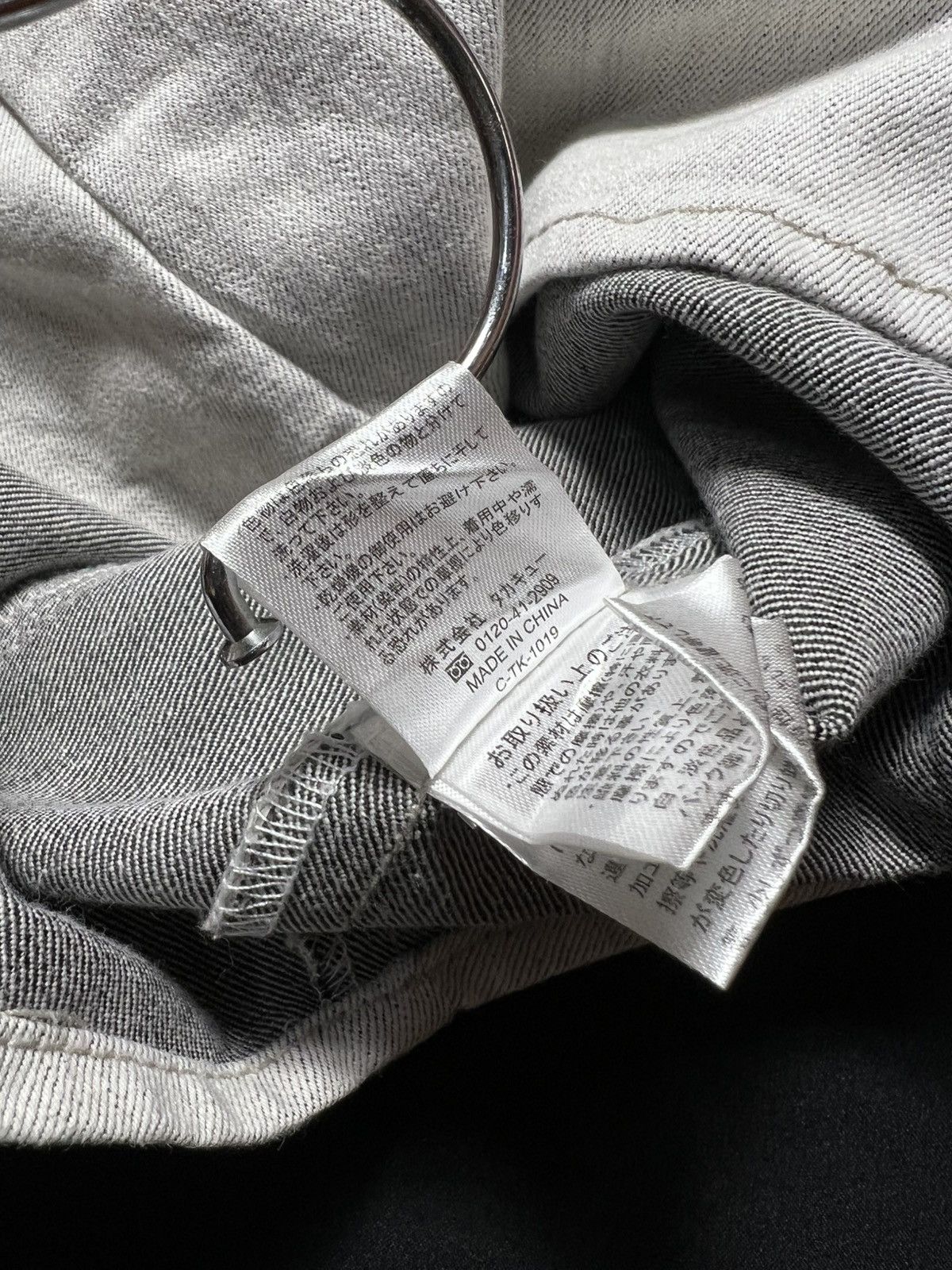 Japanese Brand Semantic Design Double Pocket Button Shirt Size US M / EU 48-50 / 2 - 8 Thumbnail