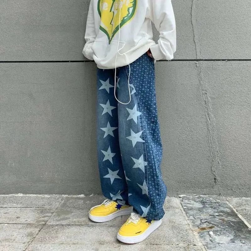 Original Starry Baggy Jeans High Waist Streetwear For Trendsetters Bold Wide Cut Denim Comfort main image 1