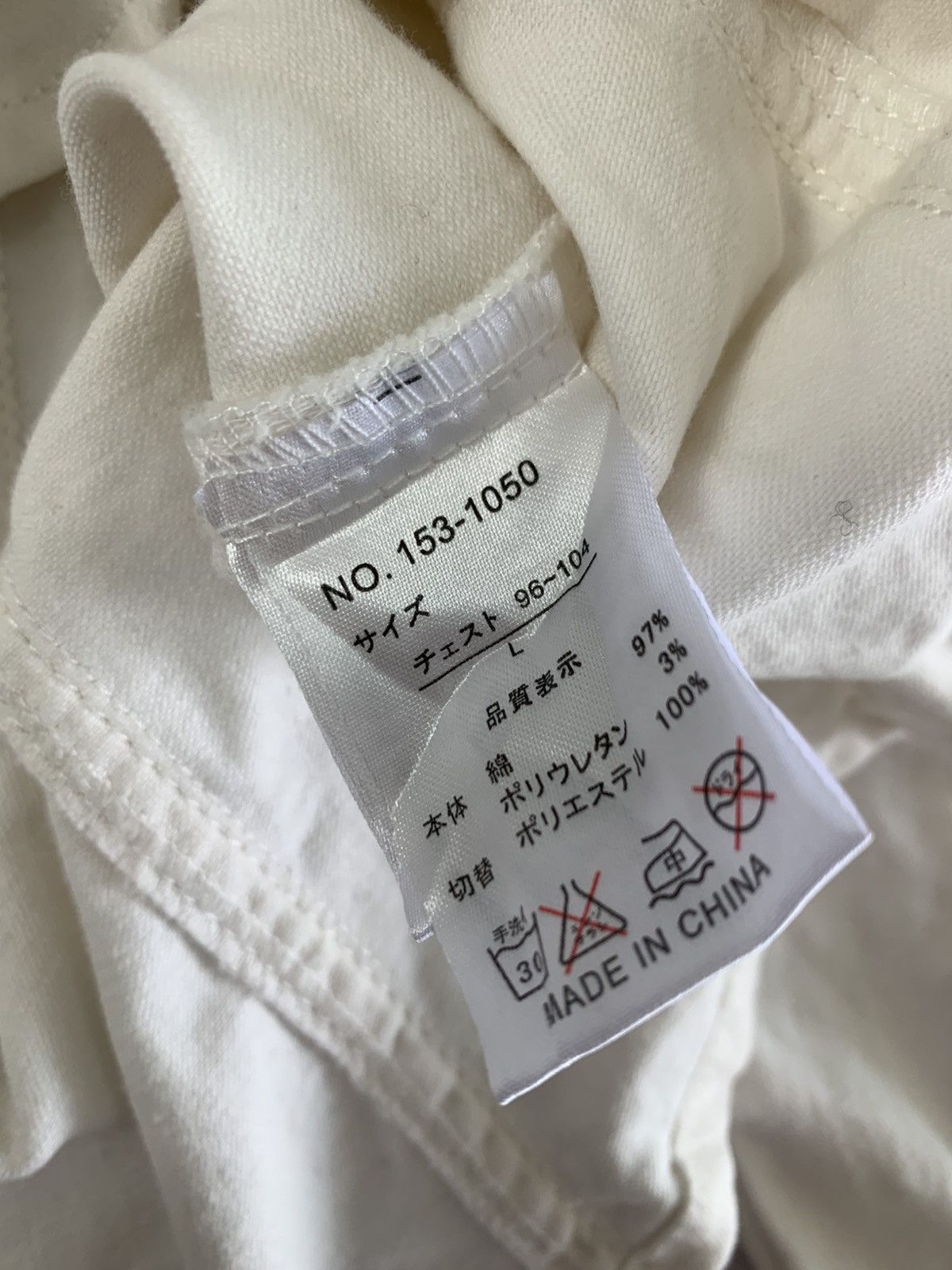 In The Attic button up intheattic shirt Size US L / EU 52-54 / 3 - 7 Thumbnail