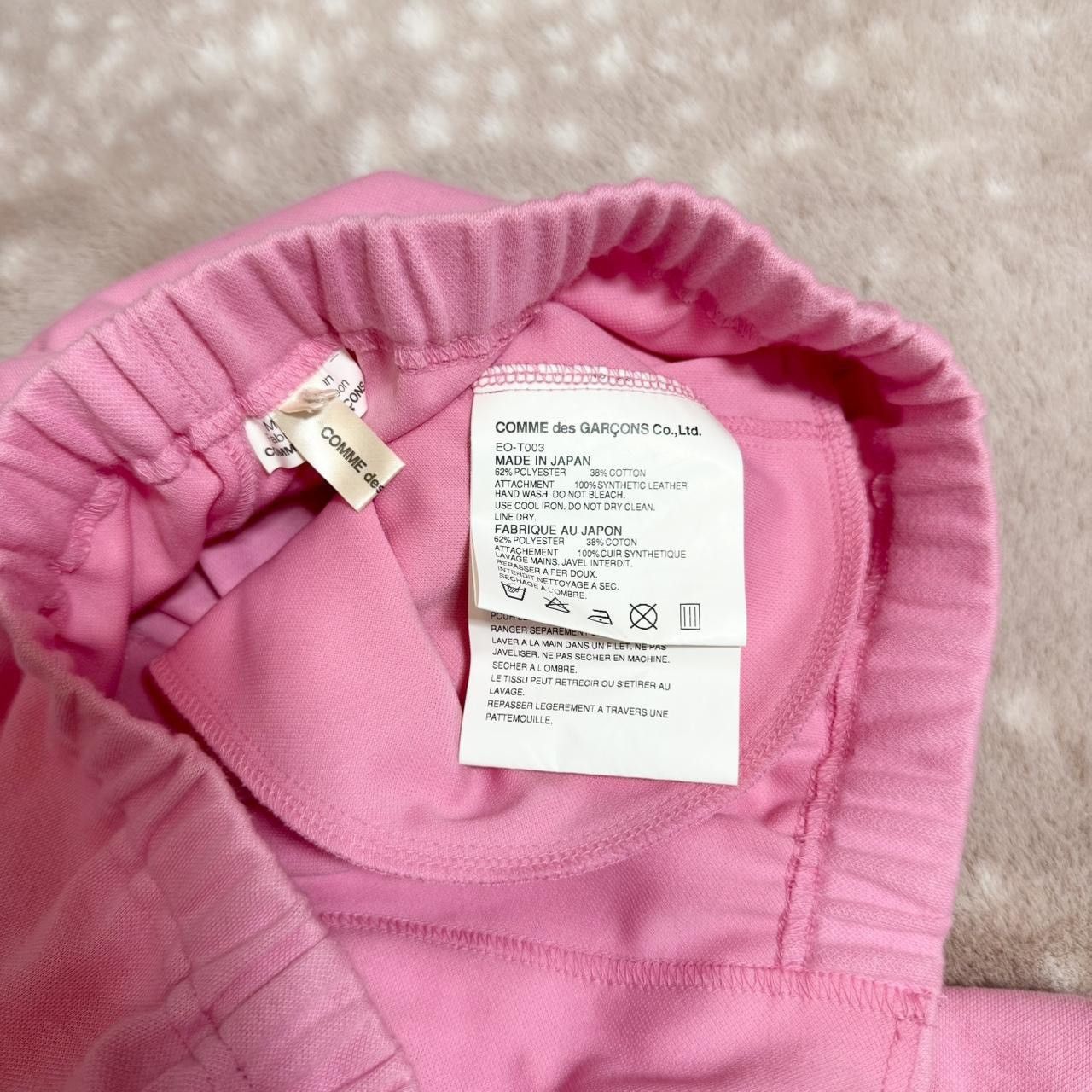 Comme des Garcons pink CDG lace up corset stretchy waist wide leg sweatpants Size 27" / US 4 / IT 40 - 7 Thumbnail