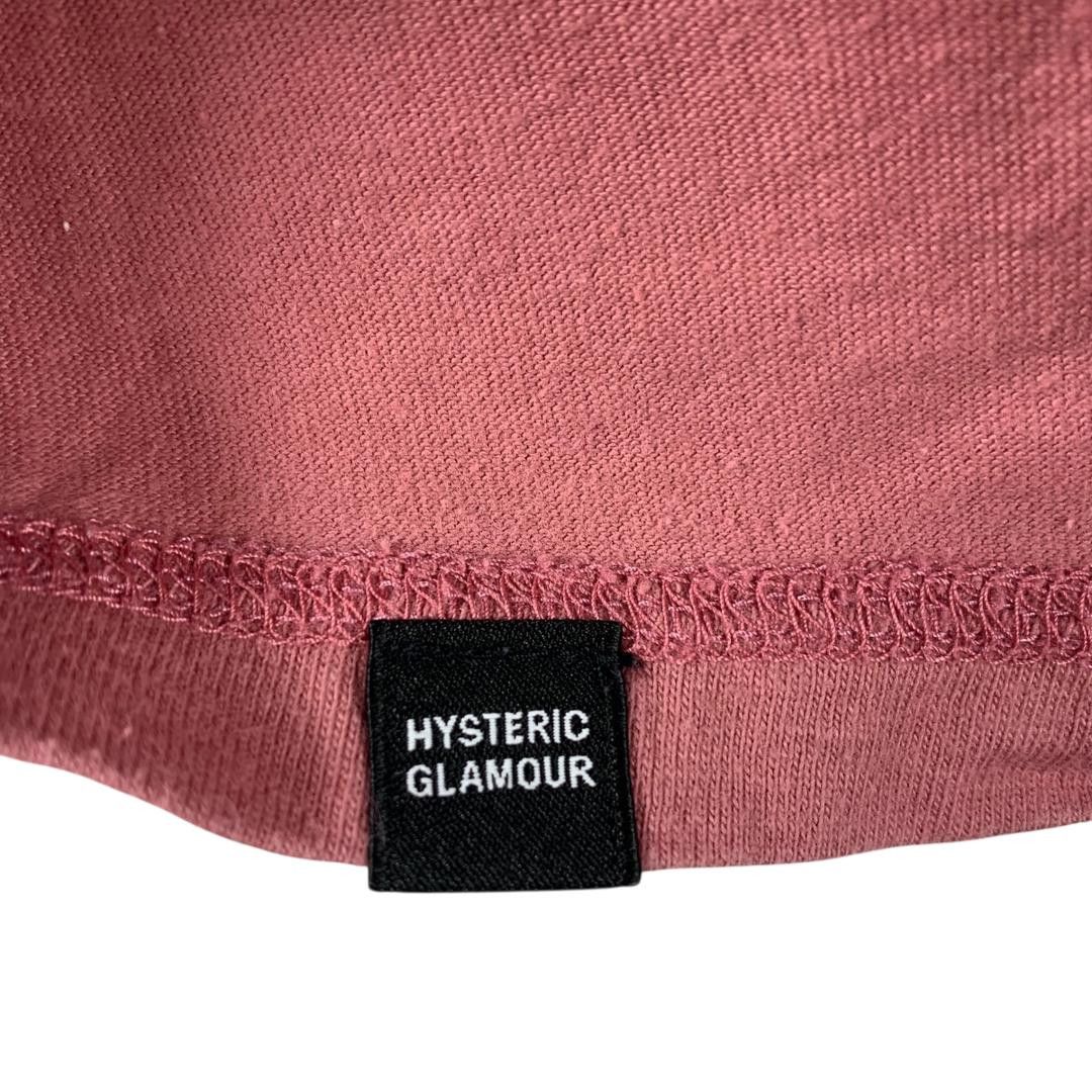Hysteric Glamour HYSTERIC GLAMOUR get stone printed tee Size US S / EU 44-46 / 1 - 3 Thumbnail