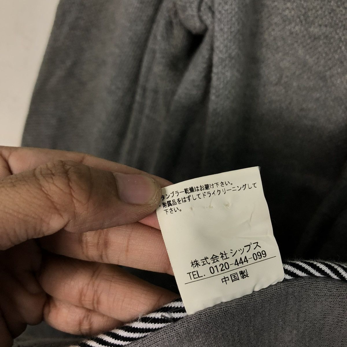 SHIPS 🔥VINTAGE CARDIGAN LIGHT JACKET SHIPS JAPAN ISSEY MIYAKE Size US L / EU 52-54 / 3 - 22 Thumbnail