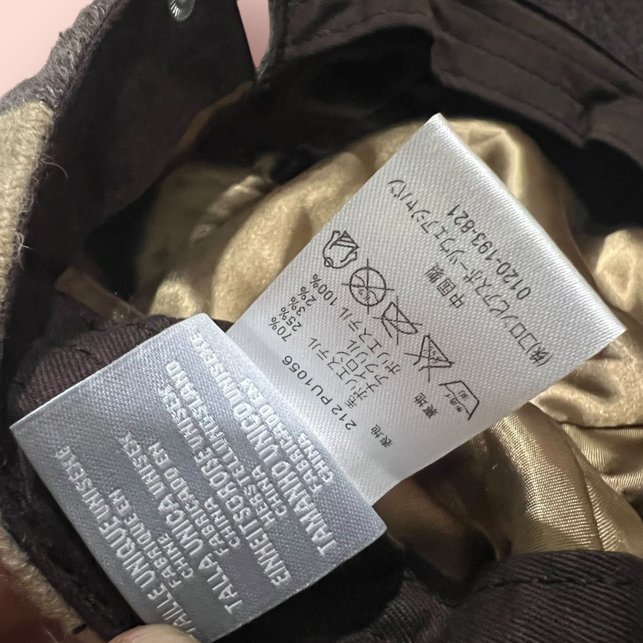 Columbia VINTAGE COLUMBIA WOOL BLEND BARETTA Size ONE SIZE - 16 Thumbnail