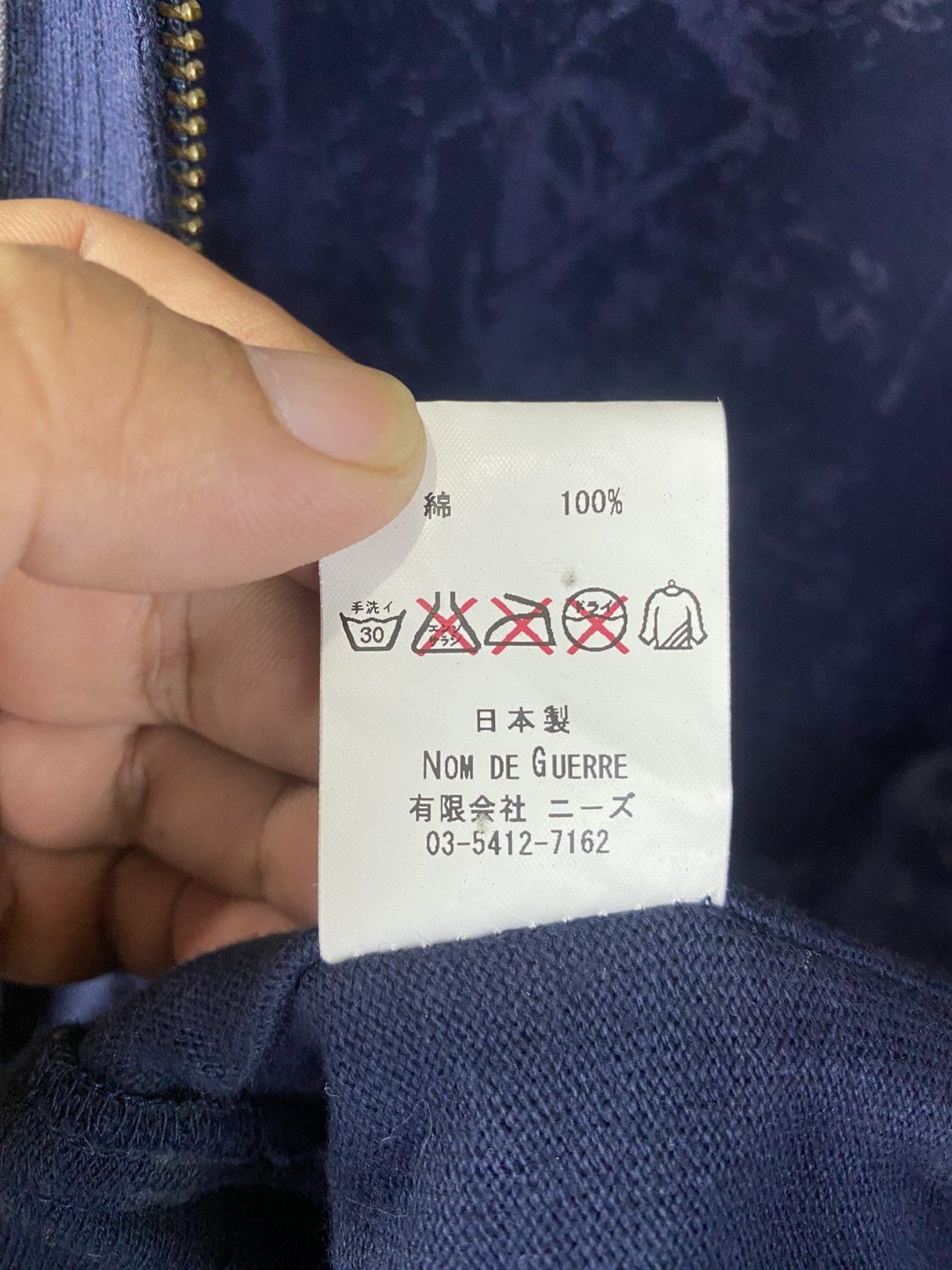 Nom De Guerre Nom de guerre Jacket Size US M / EU 48-50 / 2 - 7 Thumbnail