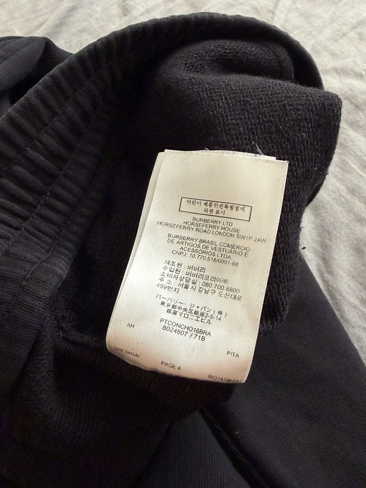 Burberry Burberry TB Sweatpants Size US 36 / EU 52 - 9 Thumbnail