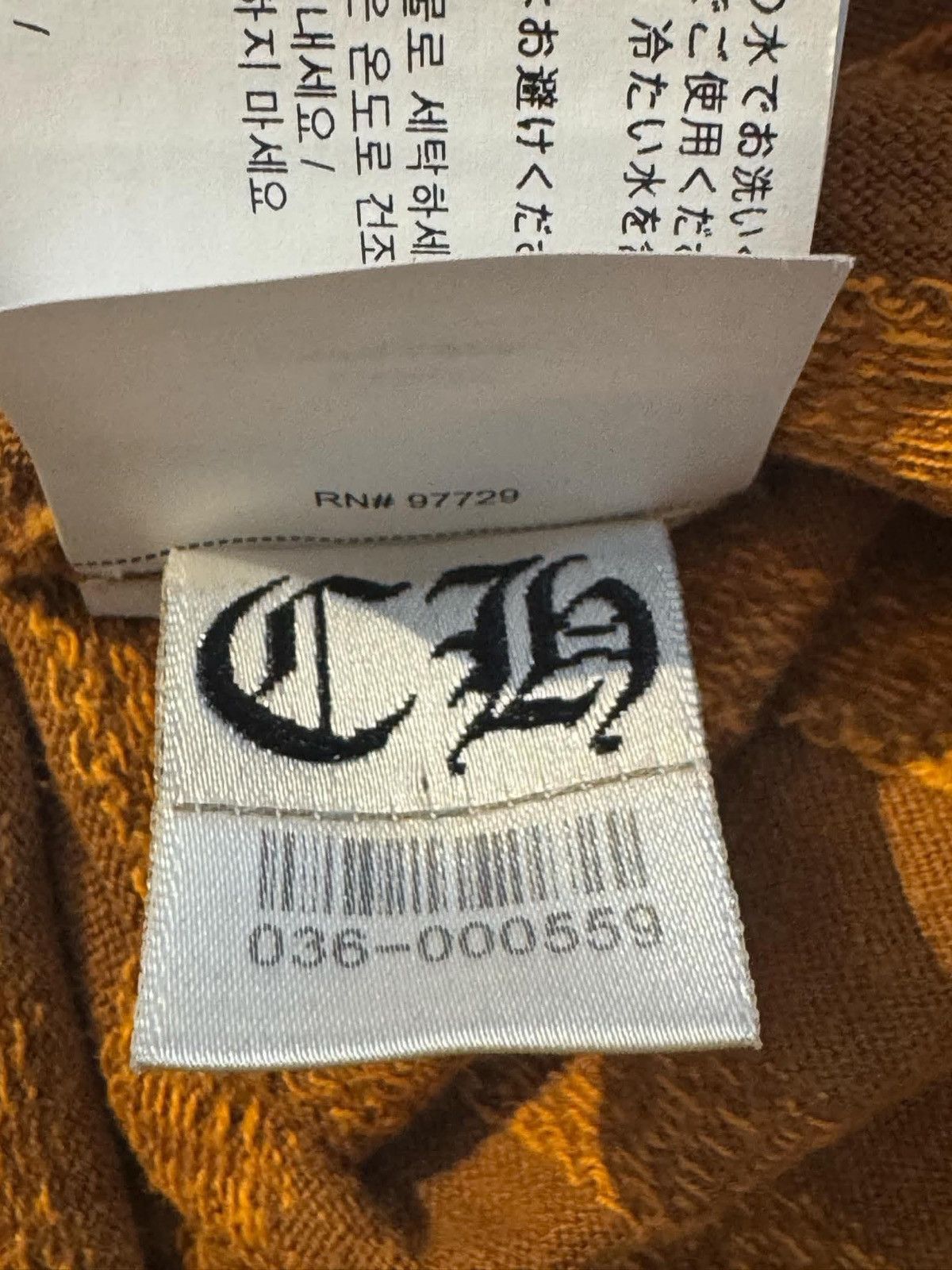 Chrome Hearts Rare Matty Boy All-Over-Print FUCK YOU tee Size US L / EU 52-54 / 3 - 9 Thumbnail