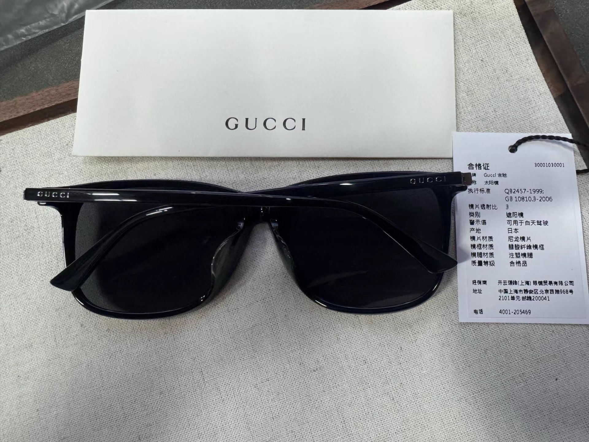 Gucci GUCCI Black Sunglasses K2 Size ONE SIZE - 2 Thumbnail