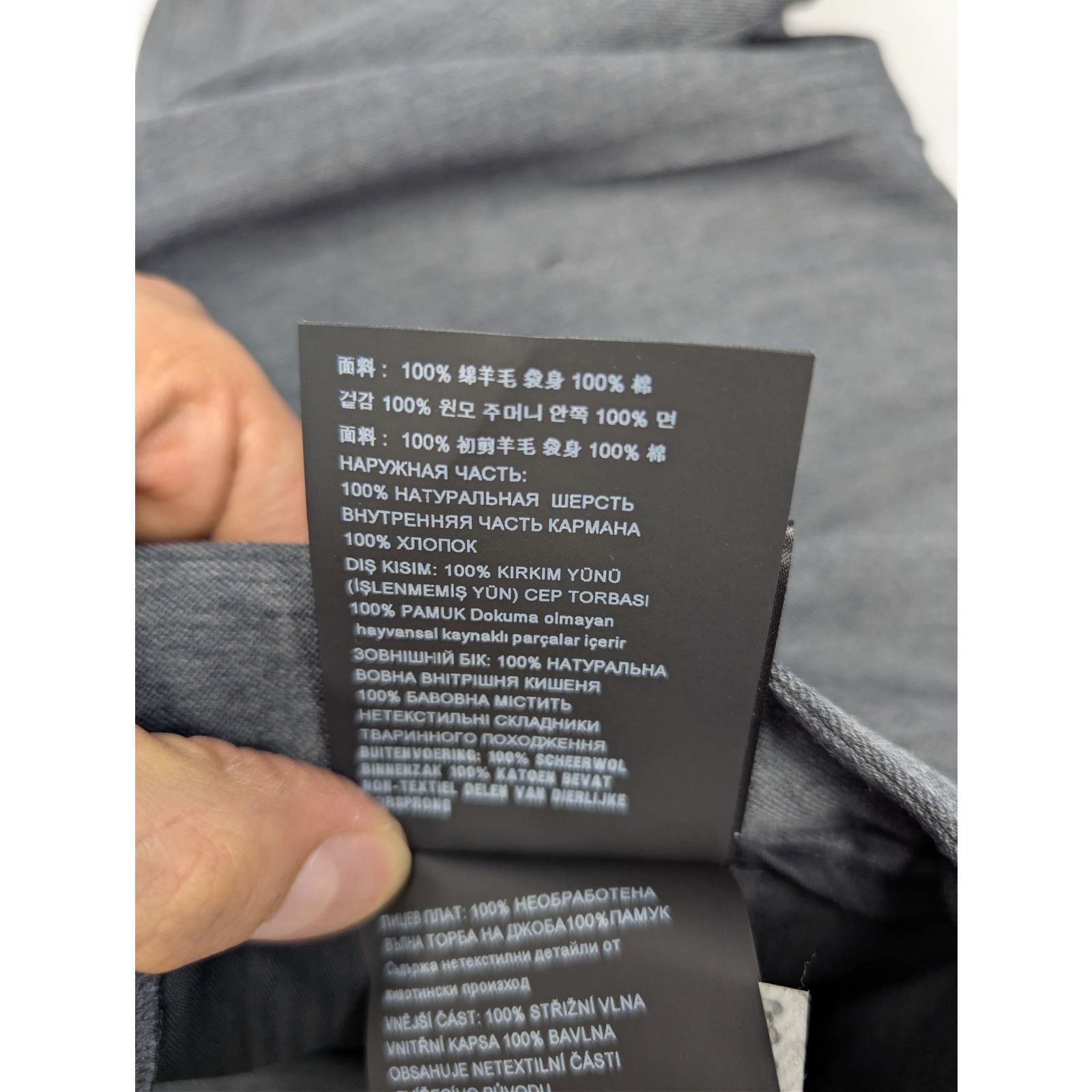 Prada o1rshd1 Gabardine Casual Pants in Grey Size US 30 / EU 46 - 18 Thumbnail