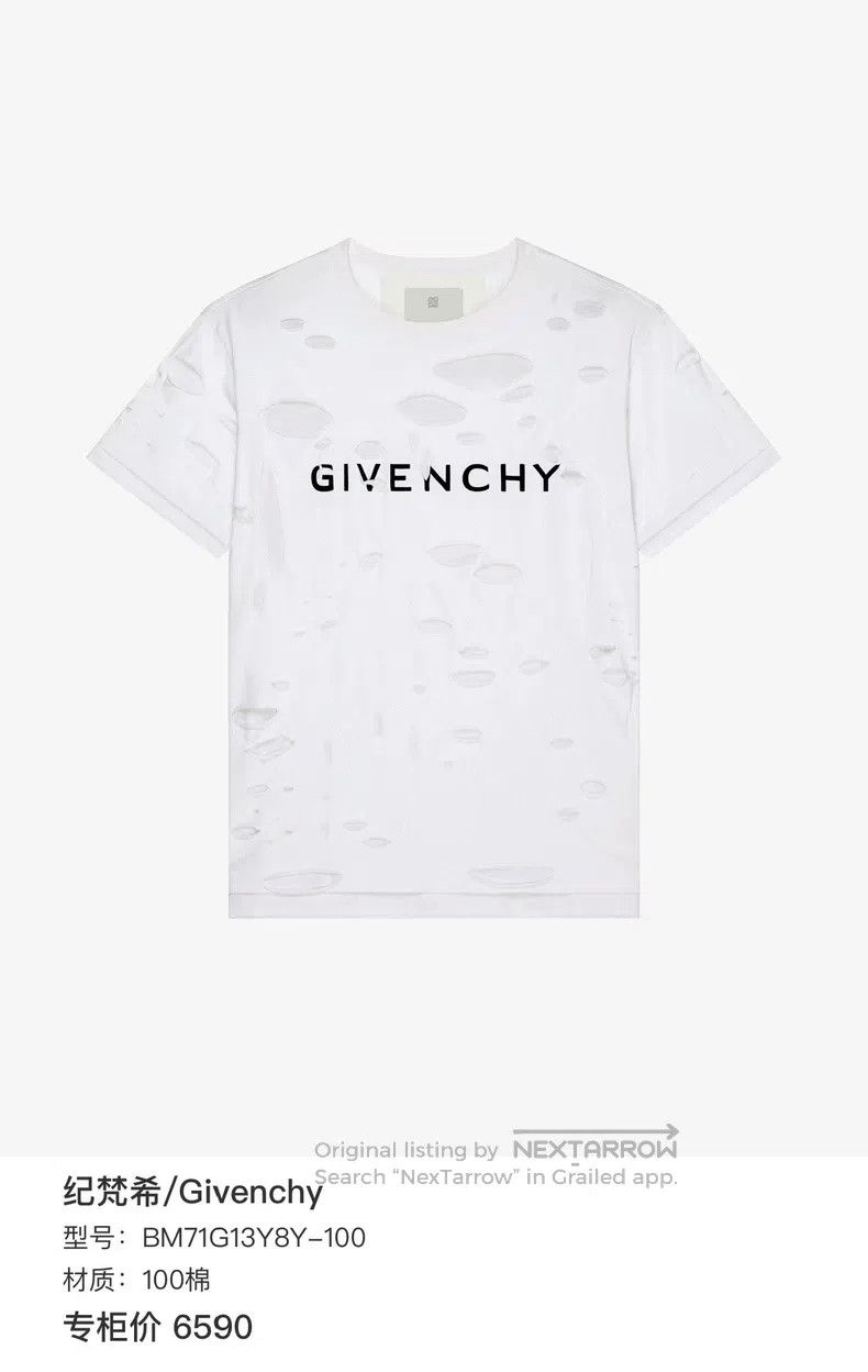 Givenchy Givenchy Big Destruction Logo Printed Short Sleeve Size US S / EU 44-46 / 1 - 6 Thumbnail