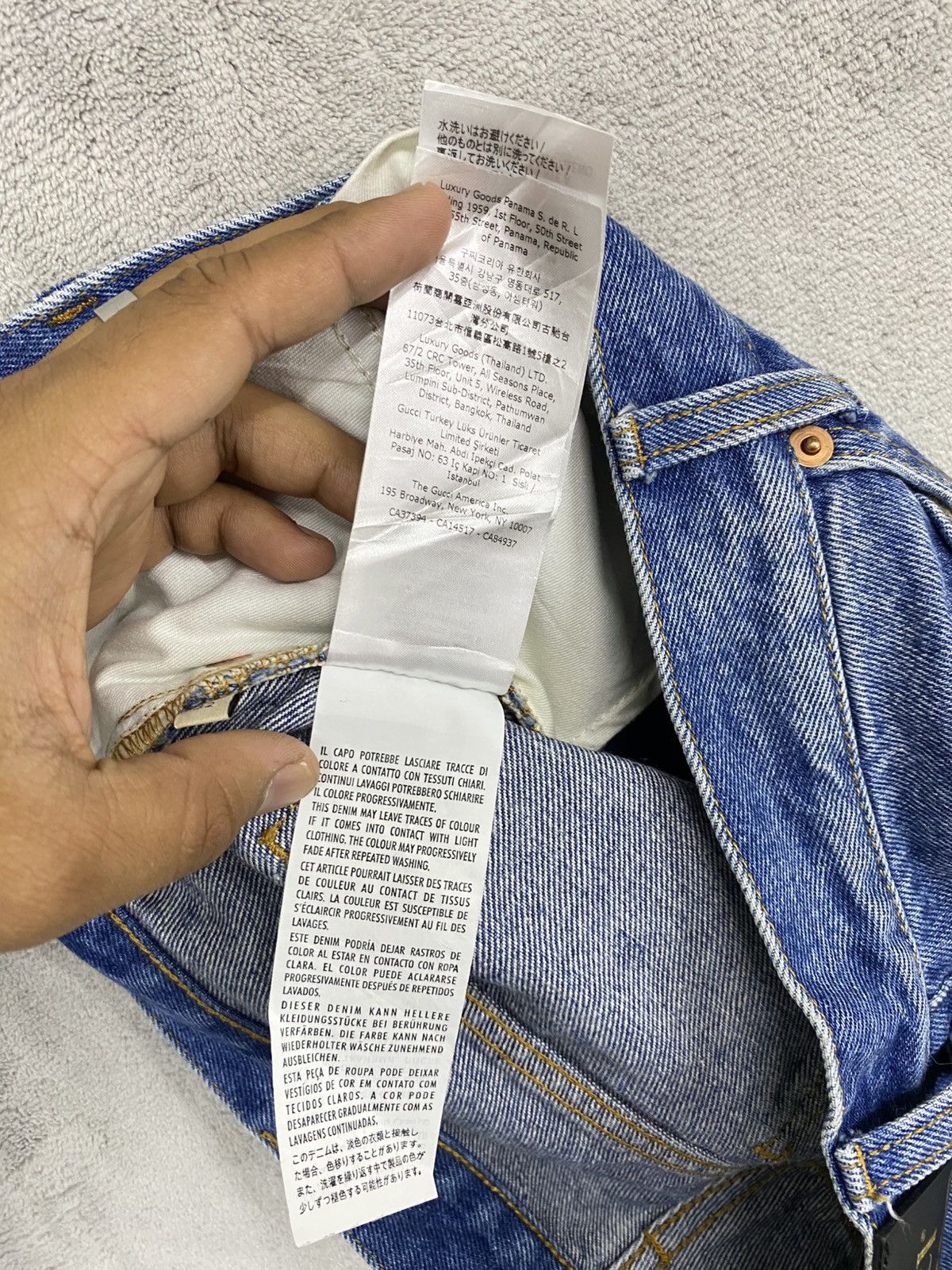Gucci VINTAGE GUCCI COTTON BLUE JEANS GG WEB PATCH🔥 Size US 32 / EU 48 - 14 Thumbnail
