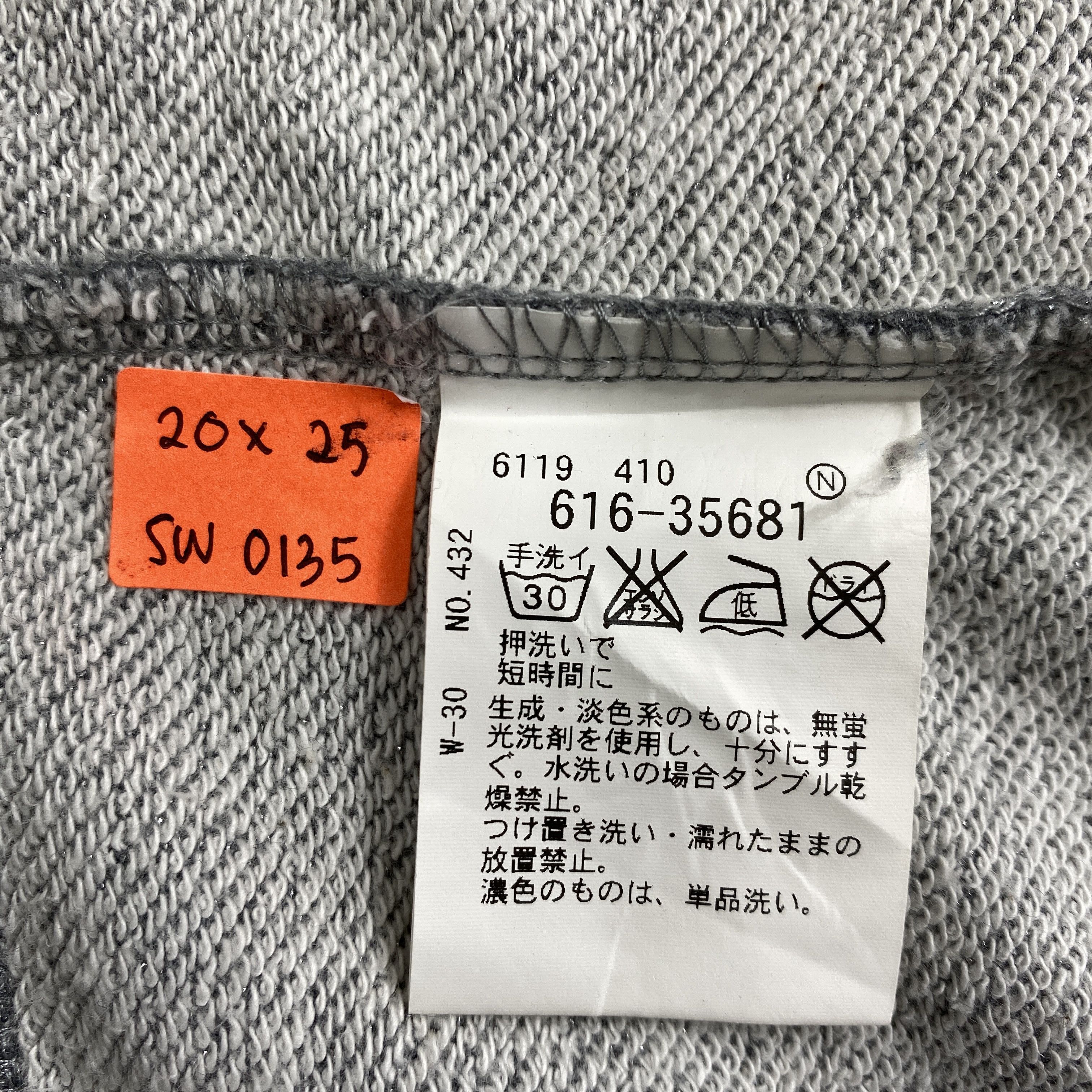 Japanese Brand Vintage The Shop TKmixpice Zipper Hoodie - SW0135 Size US S / EU 44-46 / 1 - 8 Thumbnail