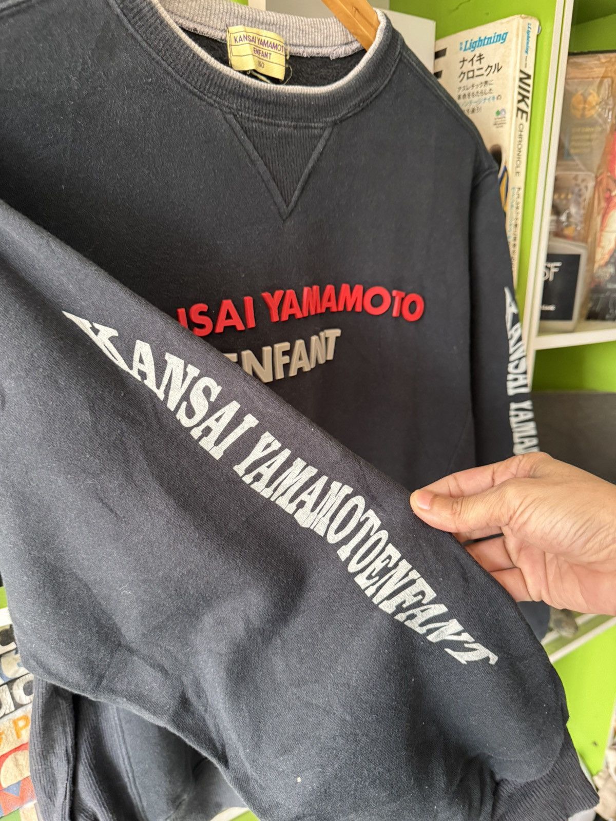Kansai Yamamoto KANSAI YAMAMOTO ENFANT Size US S / EU 44-46 / 1 - 11 Thumbnail