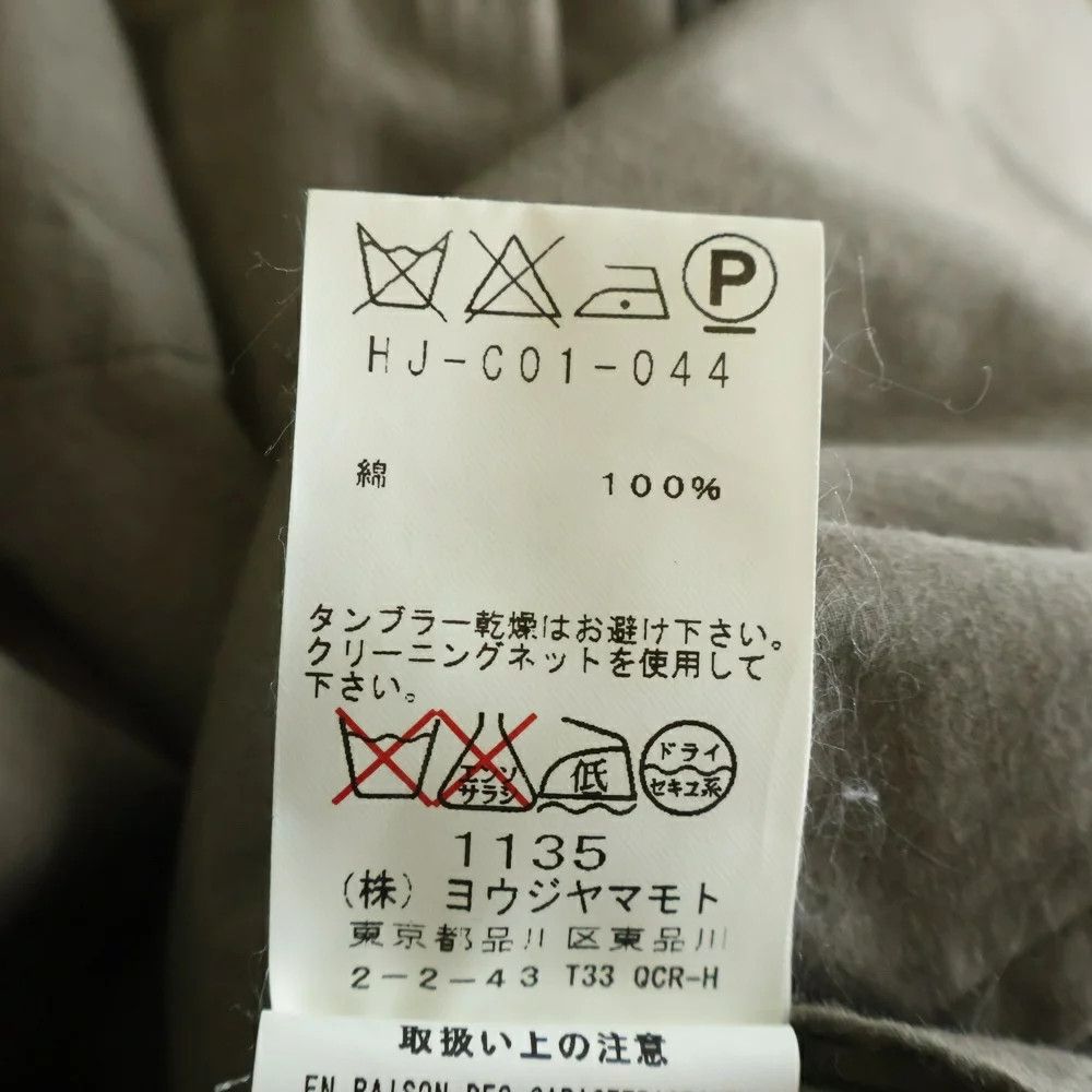 Yohji Yamamoto Yohji Yamamoto POUR HOMME 10AW Collarless Cotton 5B Coat Size US S / EU 44-46 / 1 - 8 Thumbnail