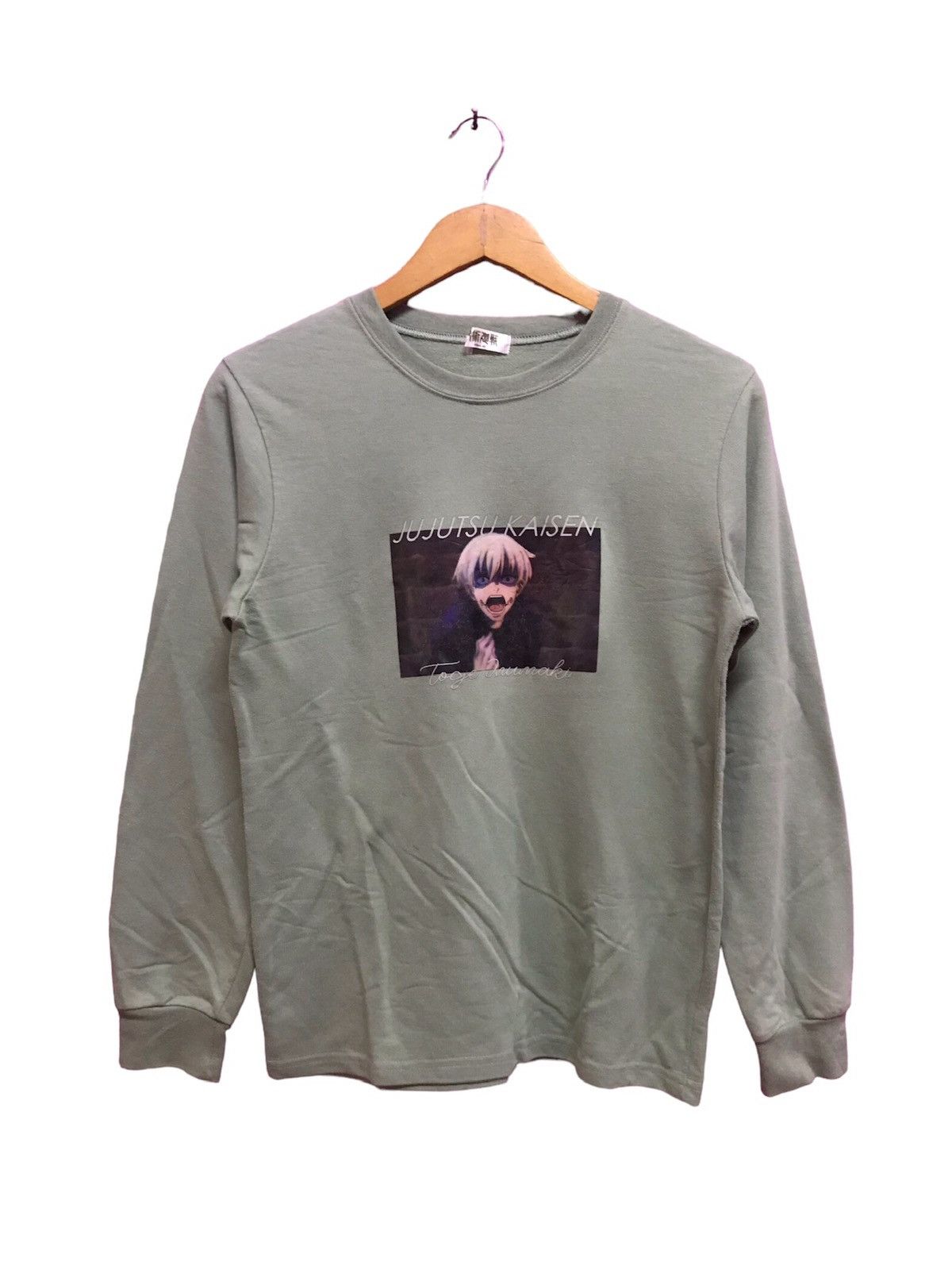 Anime Jujutsu Kaisen Japanese Anime Sweatshirts Size US S / EU 44-46 / 1 - 1 Thumbnail