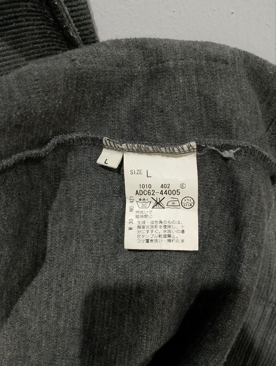 Japanese Brand SHOO LA RUE Japan Dark Grey Pullover Hooded Cardigan Size L / US 10 / IT 46 - 9 Thumbnail